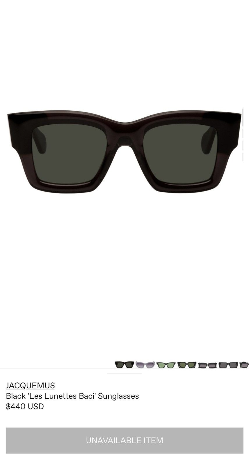 Jacquemus Jacquemus Black Les Lunettes Baci Sunglasses Size ONE SIZE - 10 Thumbnail