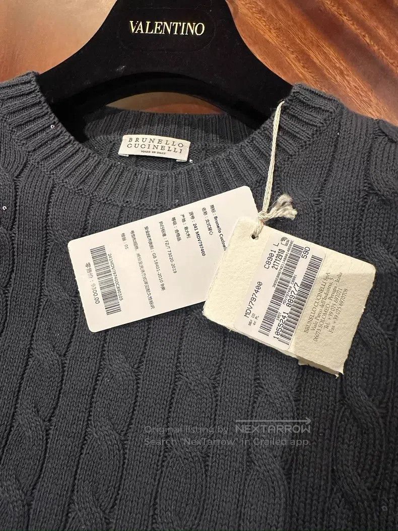 Brunello Cucinelli Brunello Cucinelli Sequined vest top. Size L / US 10 / IT 46 - 4 Thumbnail
