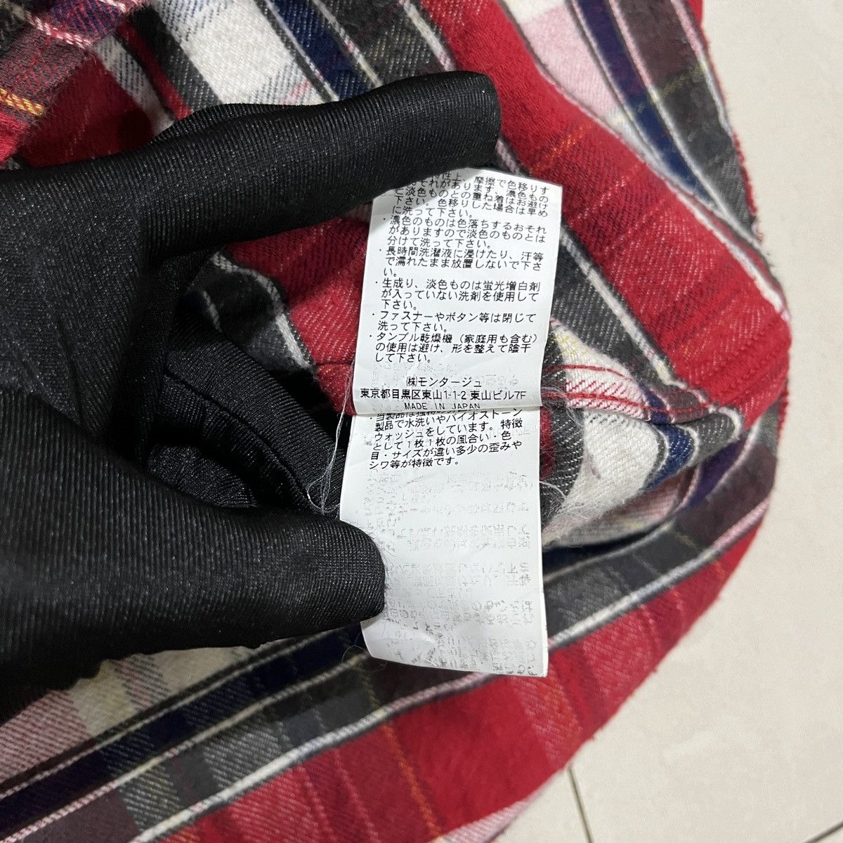 Japanese Brand × Montage × Vintage Montage Japan Plaid Stripes Shirt Size US M / EU 48-50 / 2 - 9 Thumbnail