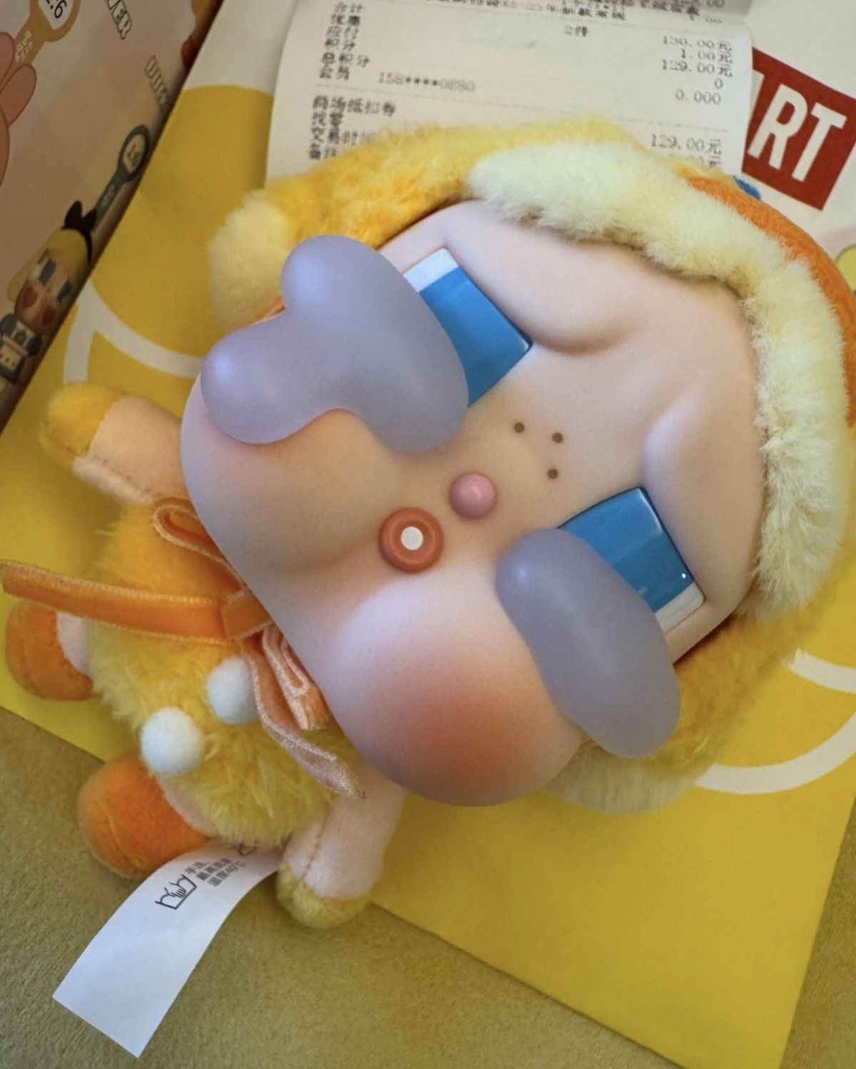 Medicom Toy Pop Mart Crybaby Love Series Duck You Face Plush Size ONE SIZE - 2 Thumbnail