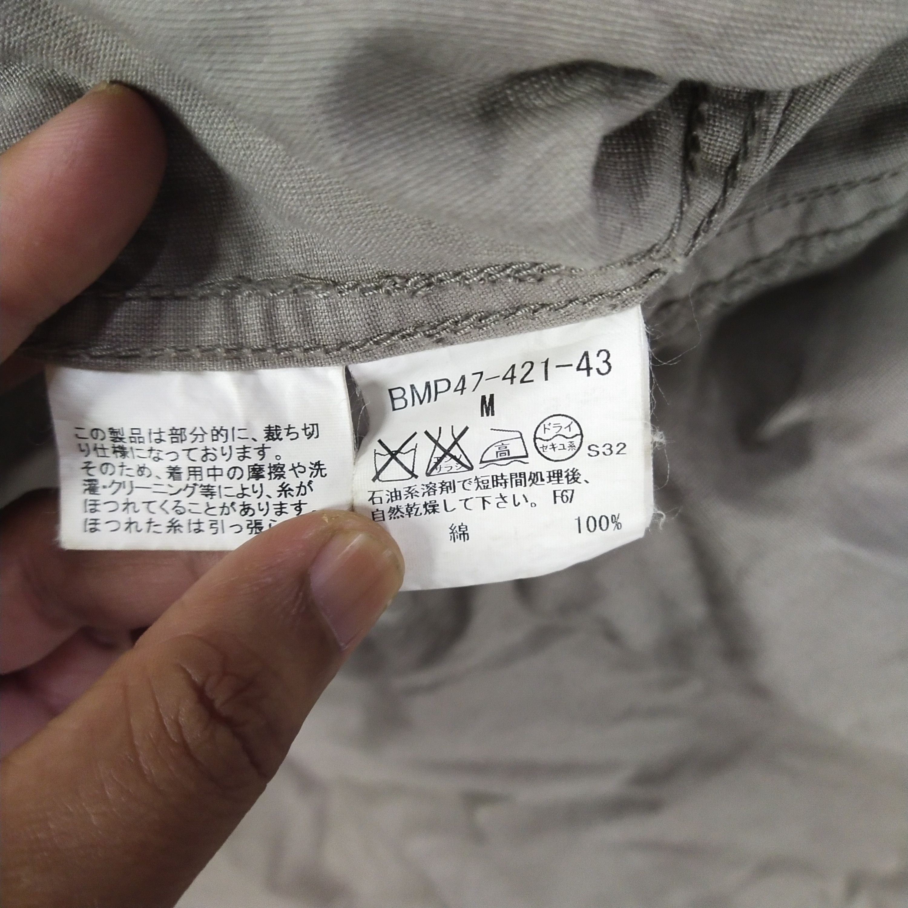 Burberry Burberry Black Label Button Down Jacket Size US M / EU 48-50 / 2 - 11 Thumbnail