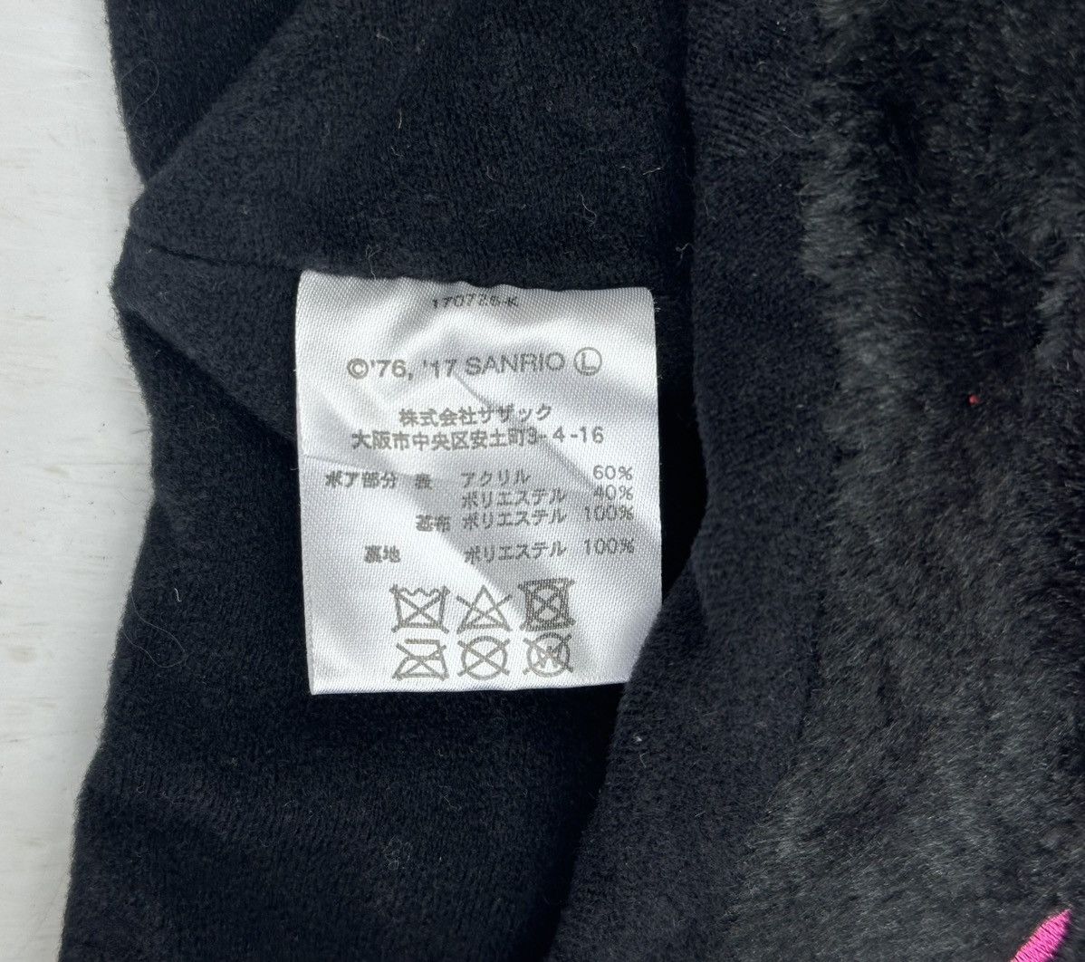 Other HELLO KITTY BEANIE HAT - TC 38 Size ONE SIZE - 5 Thumbnail