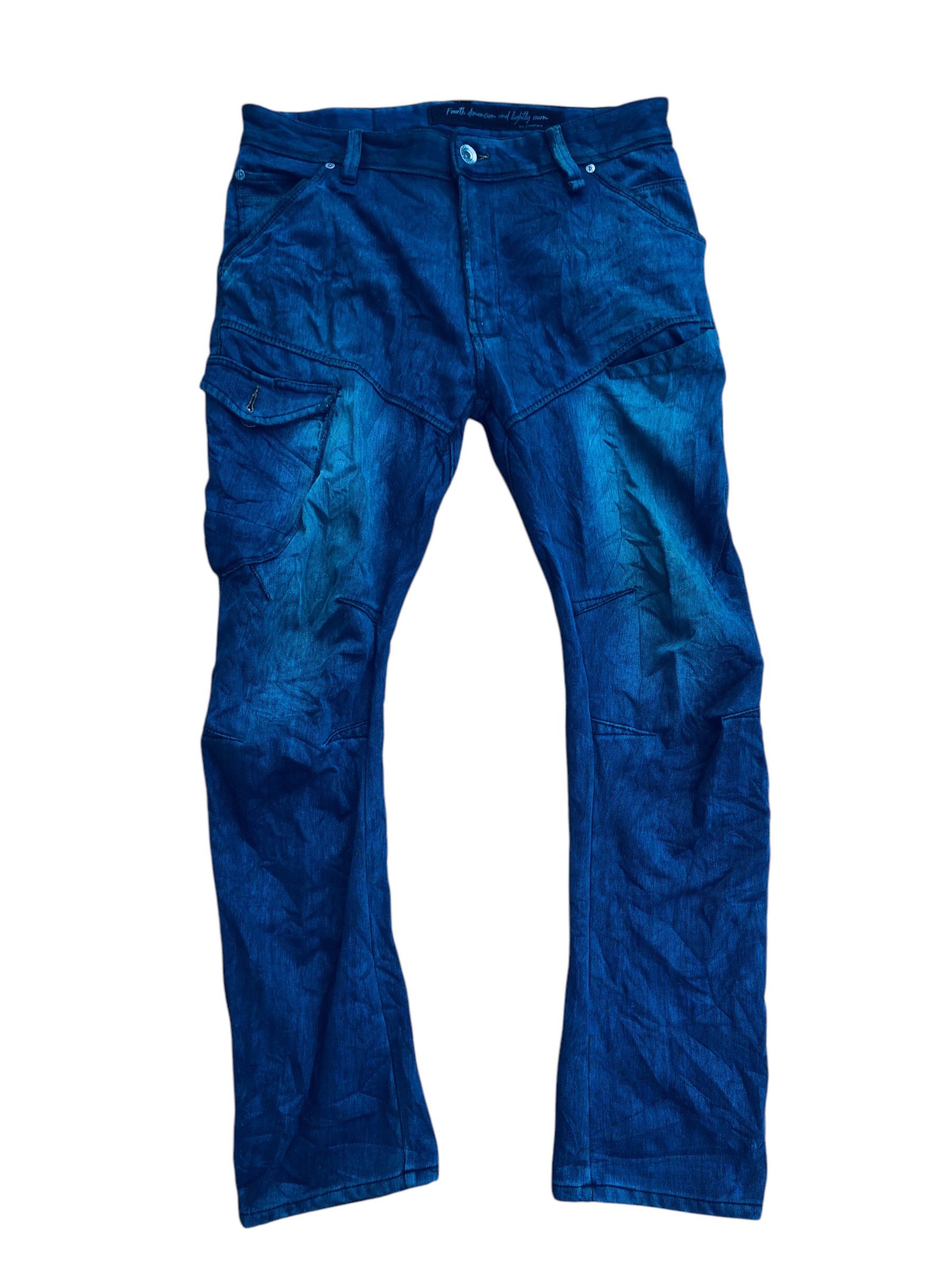 Designer × Japanese Brand 🔥Distressed Fieldcore Strech SixPockets Cargo Denim Pant🔥 Size US 34 / EU 50 - 1 Thumbnail