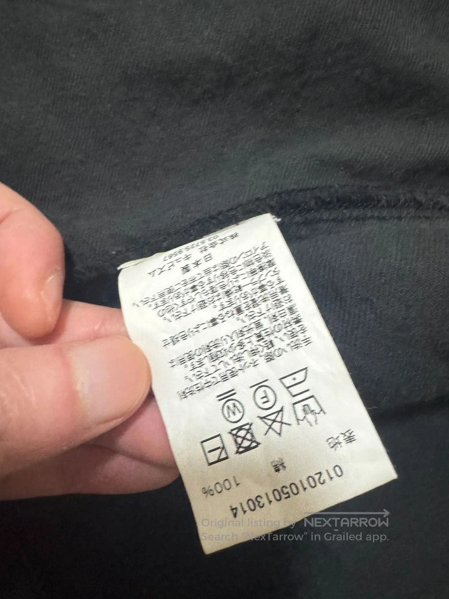 Visvim VISVIM 20SS Sanjuro Kimono Jacket. Size US M / EU 48-50 / 2 - 5 Thumbnail