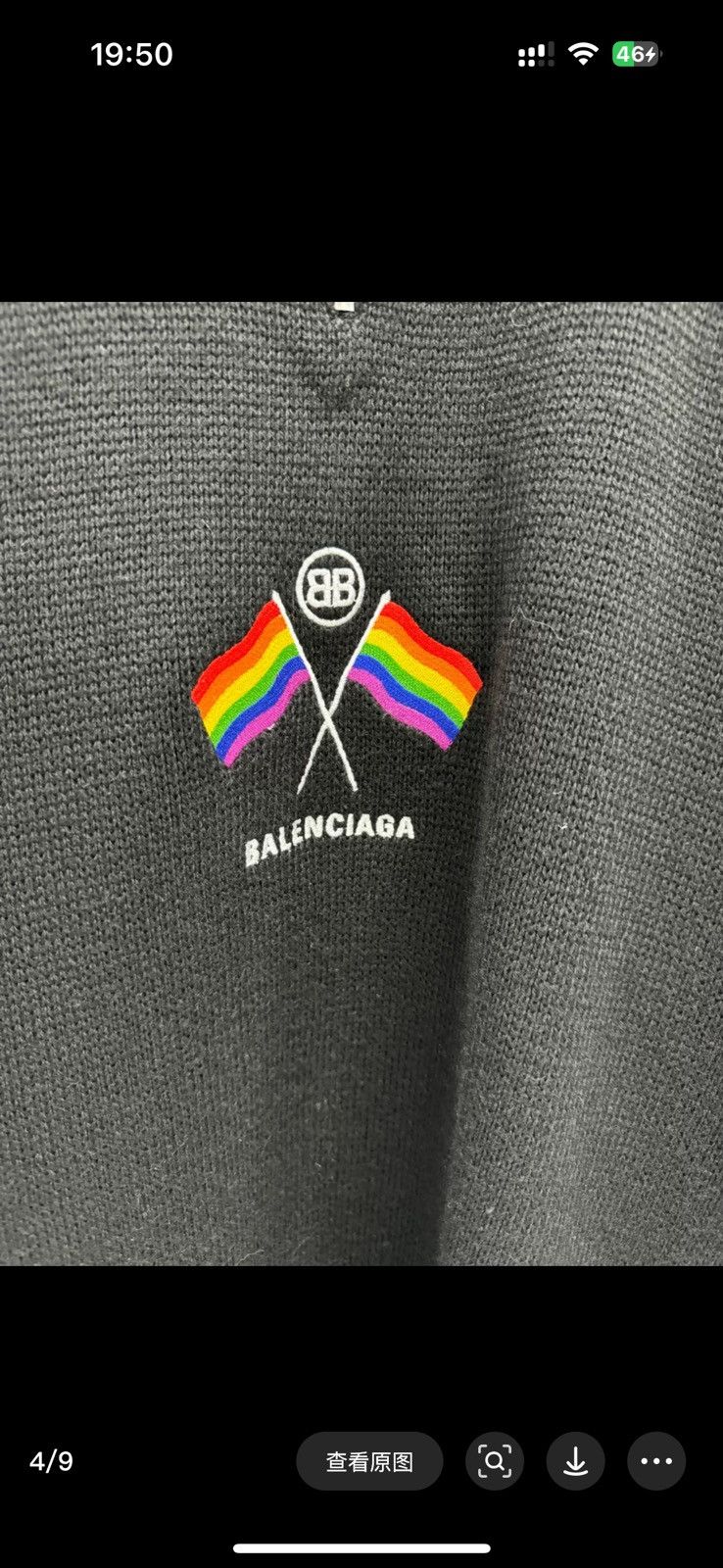 Balenciaga Balenciaga 18fw flag sweater Size US M / EU 48-50 / 2 - 4 Thumbnail