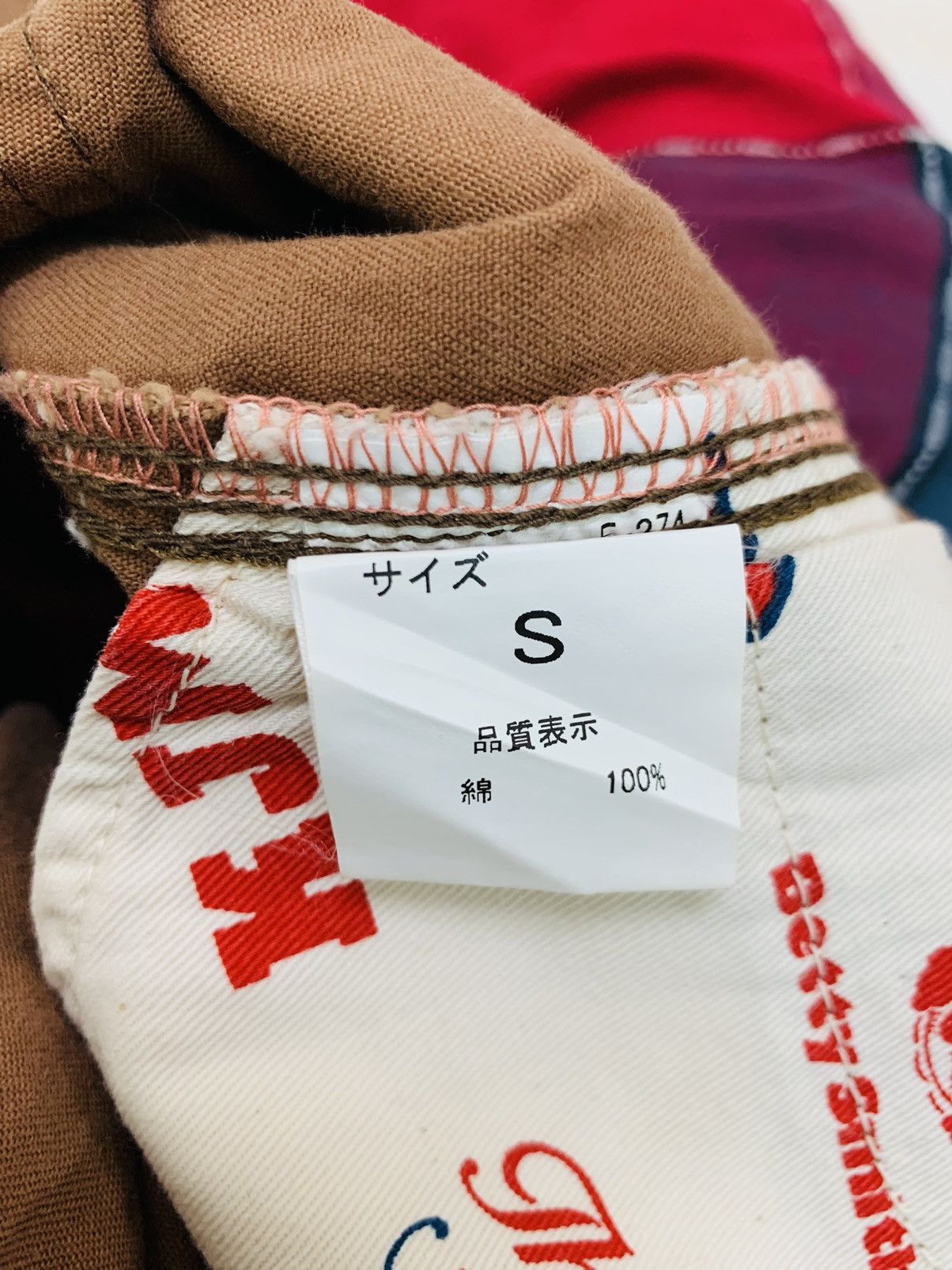 Japanese Brand × Vintage VINTAGE BETTY SMITH CARPENTER WORKPANTS. Size US 31 - 7 Thumbnail