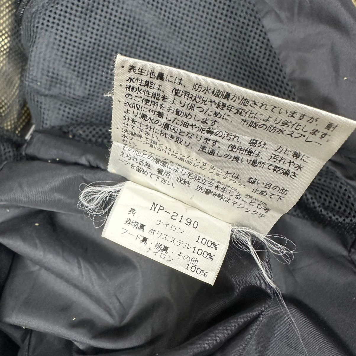 The North Face THE NORTH FACE GORETEX HOODIE LIGHT JACKET Size US M / EU 48-50 / 2 - 13 Thumbnail