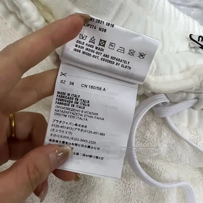 Miu Miu Miu Miu Summer White Logo Cotton Shorts . Size 28" / US 6 / IT 42 - 4 Thumbnail
