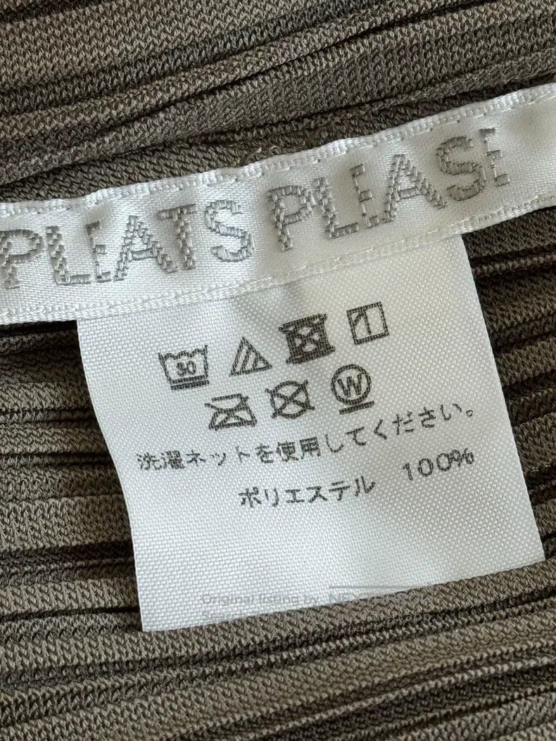 Issey Miyake Issey Miyake Gray Dress Size XXL / US 16-18 / IT 52-54 - 3 Thumbnail