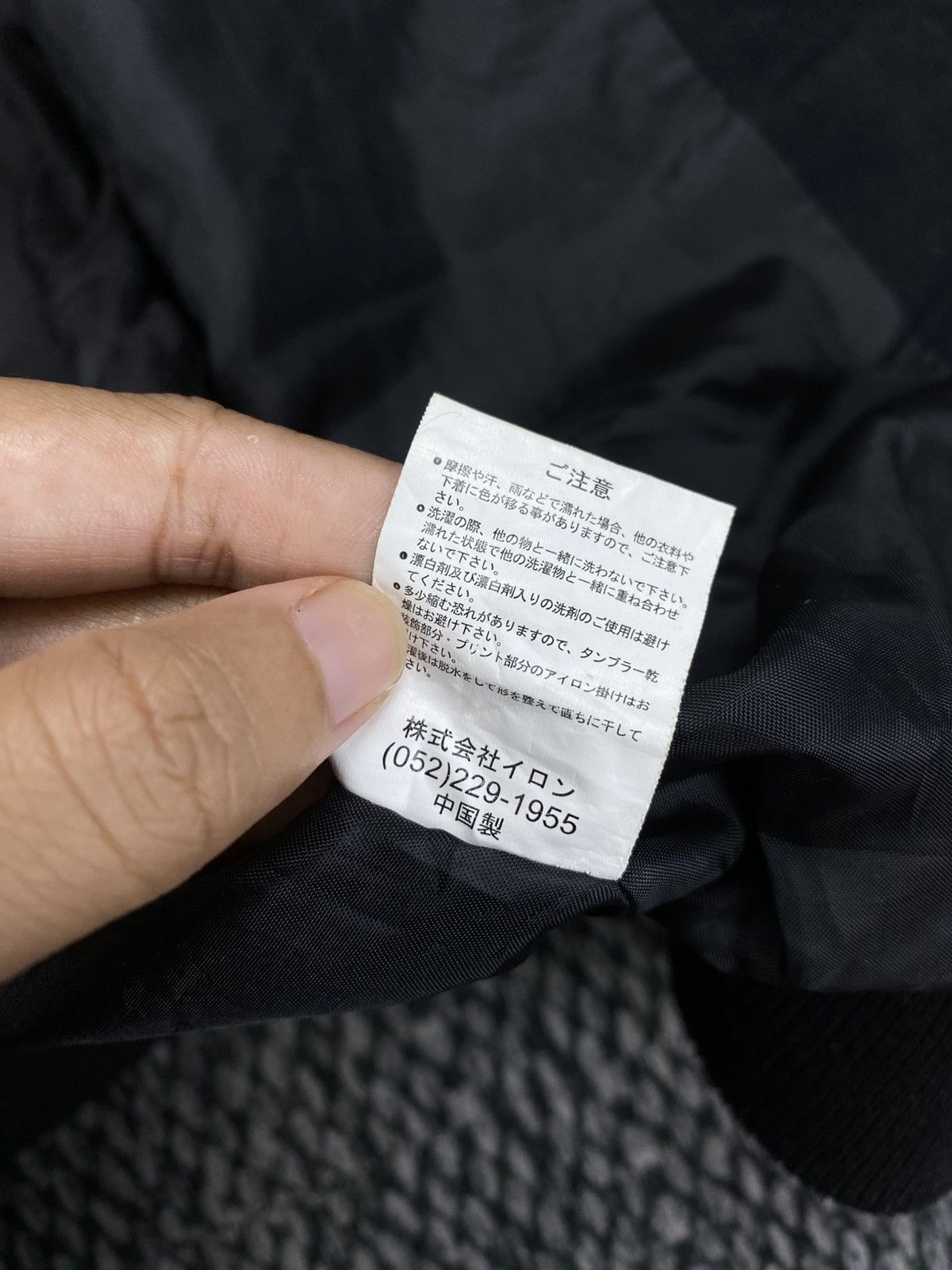 Japanese Brand Vtg Clone Devgru Multipocket Hooded Jacket Size US S / EU 44-46 / 1 - 12 Thumbnail