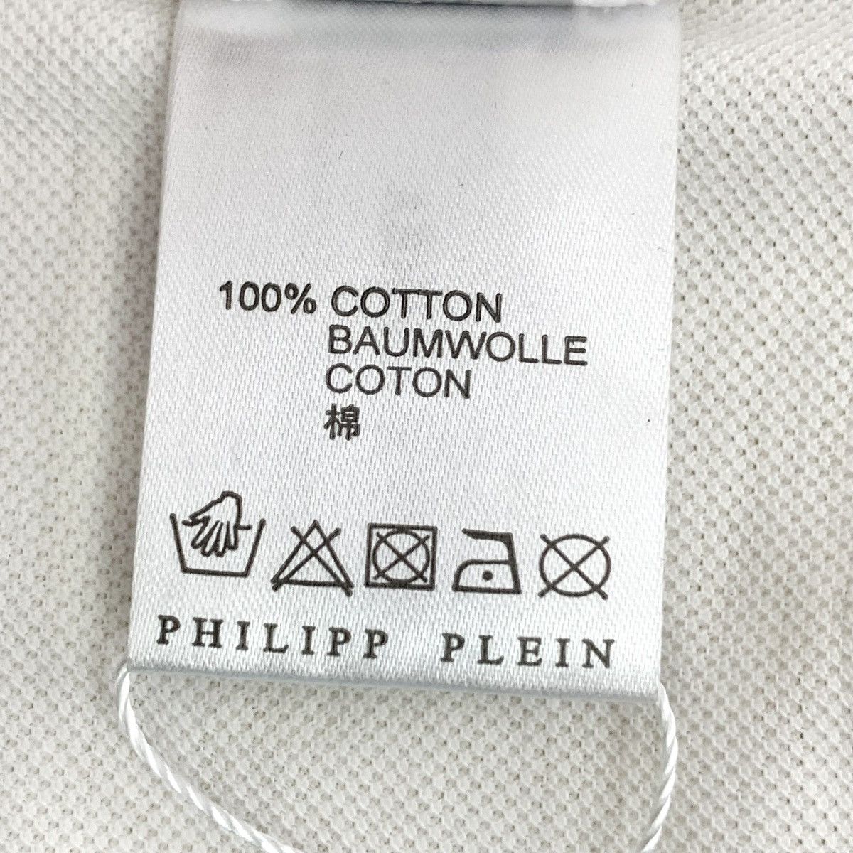 Philipp Plein Philipp Plein Skull Printed Short Sleeve Polo Shirt K26WX Size US L / EU 52-54 / 3 - 9 Thumbnail