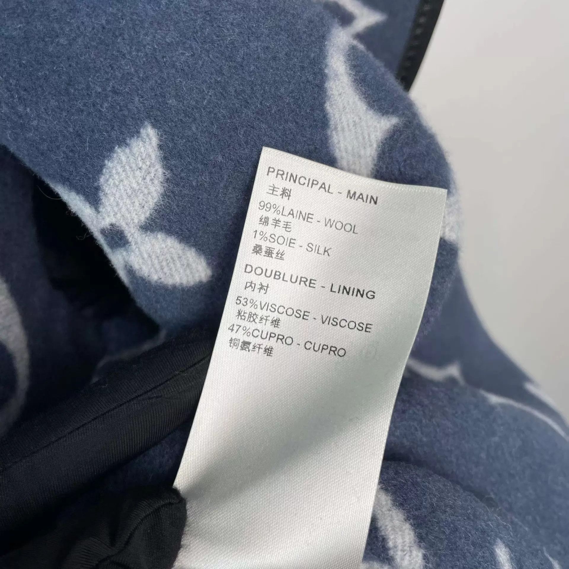 Louis Vuitton LV Wool Hooded Blue Jacket Size XS / US 0-2 / IT 36-38 - 7 Thumbnail