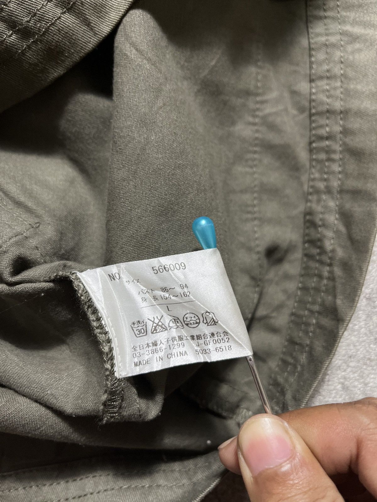 SAMPLE ! Crazy Angel Multipocket Bono Jacket