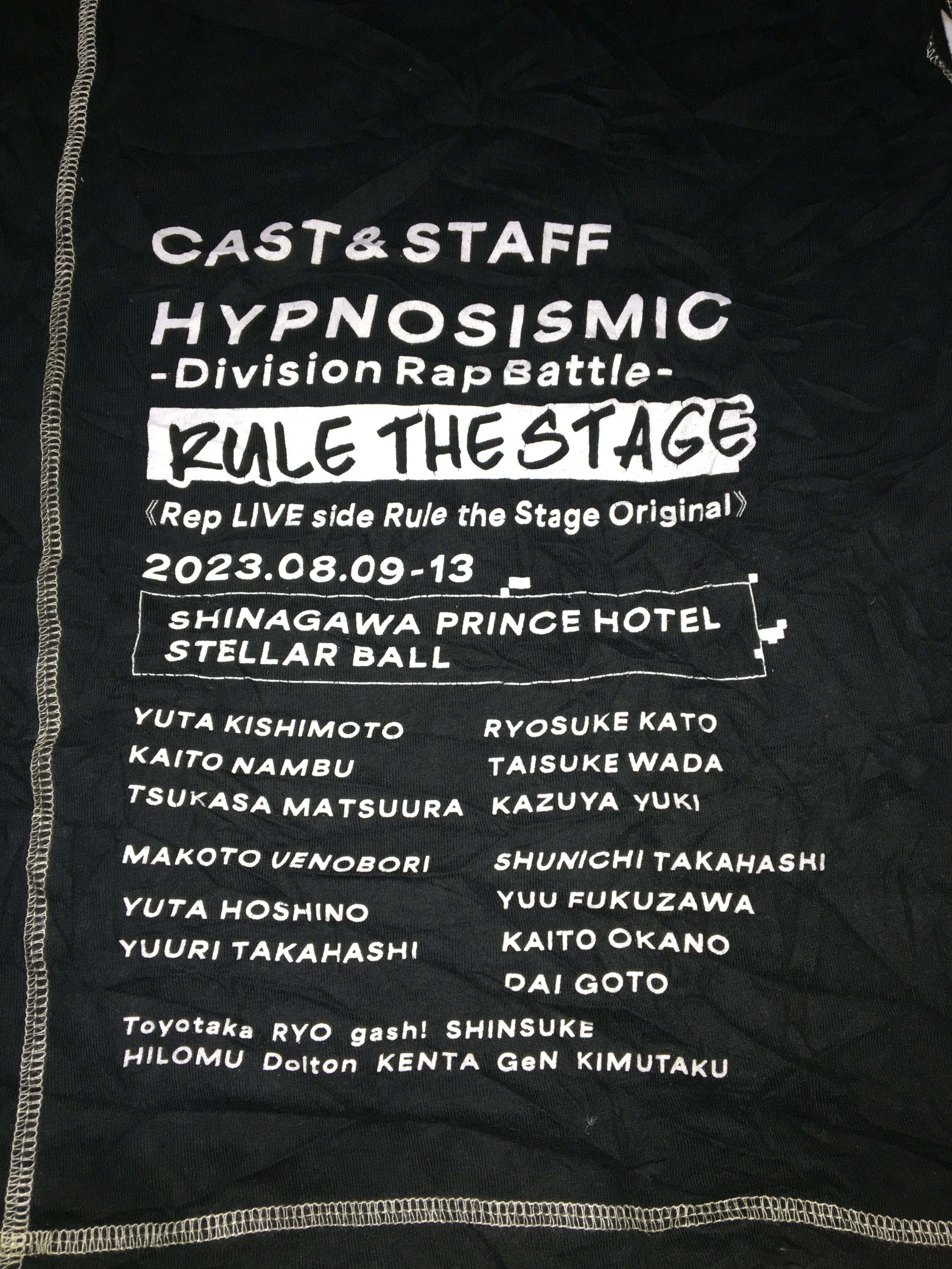 HYPNOSISMIC Division Rap Battle Rule The Stage Shirt