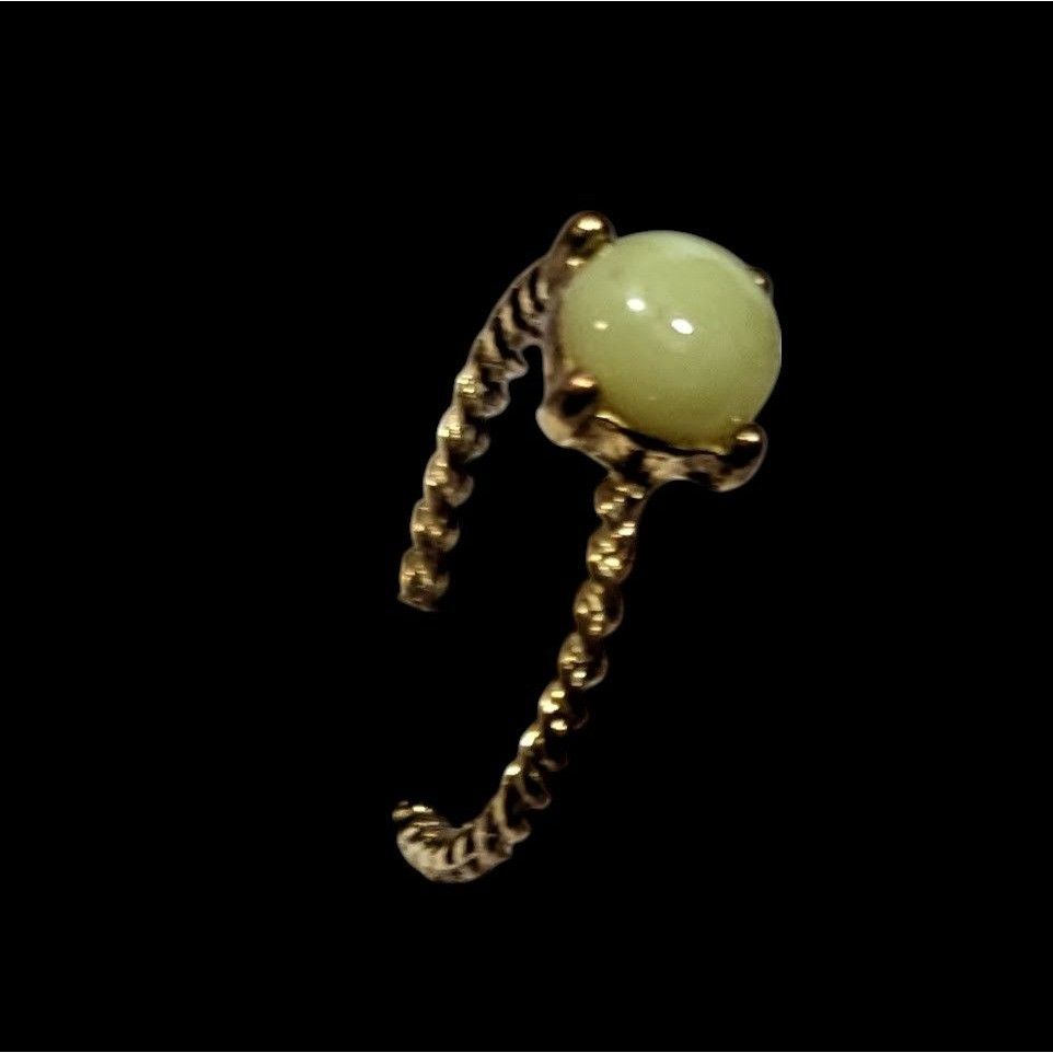Other Simple Twisted Gold Tone Ring With Small Green Cabochon Size Size ONE SIZE - 2 Thumbnail