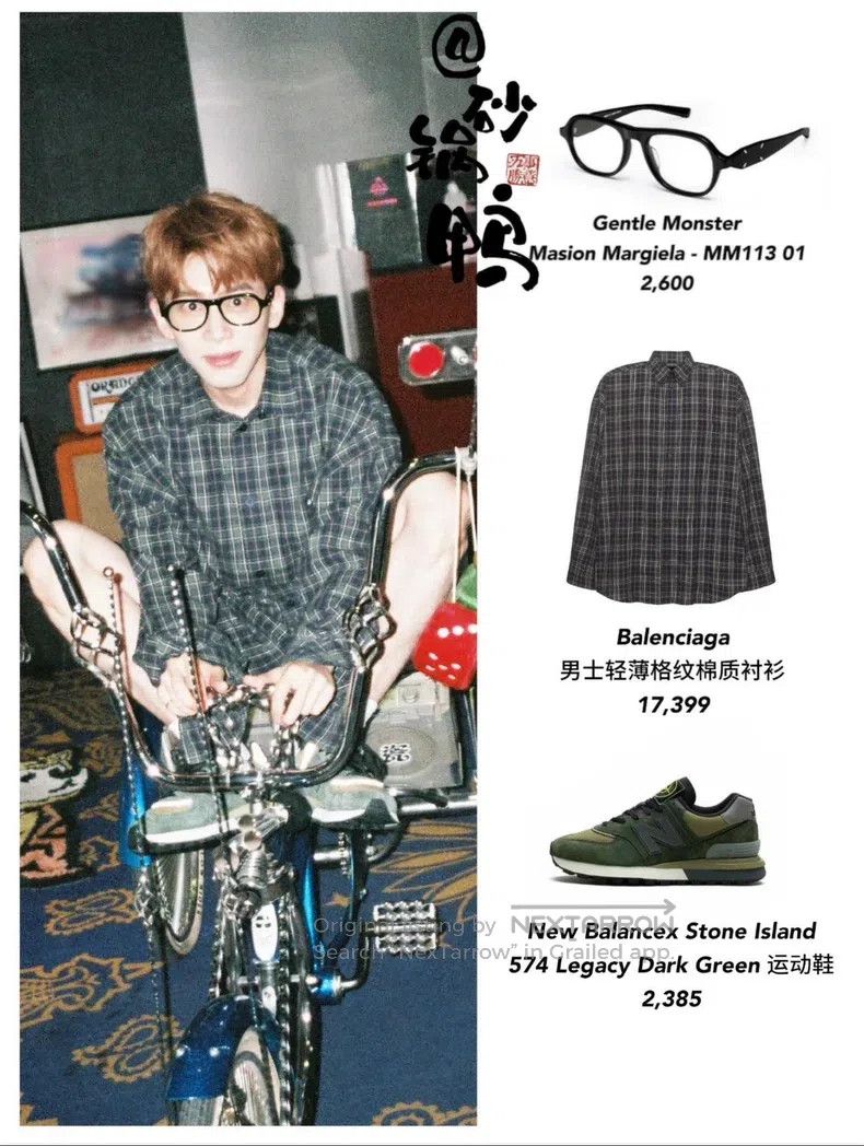 Balenciaga Balenciaga Color Block Plaid Single Breasted Long Sleeve S Size US S / EU 44-46 / 1 - 7 Thumbnail