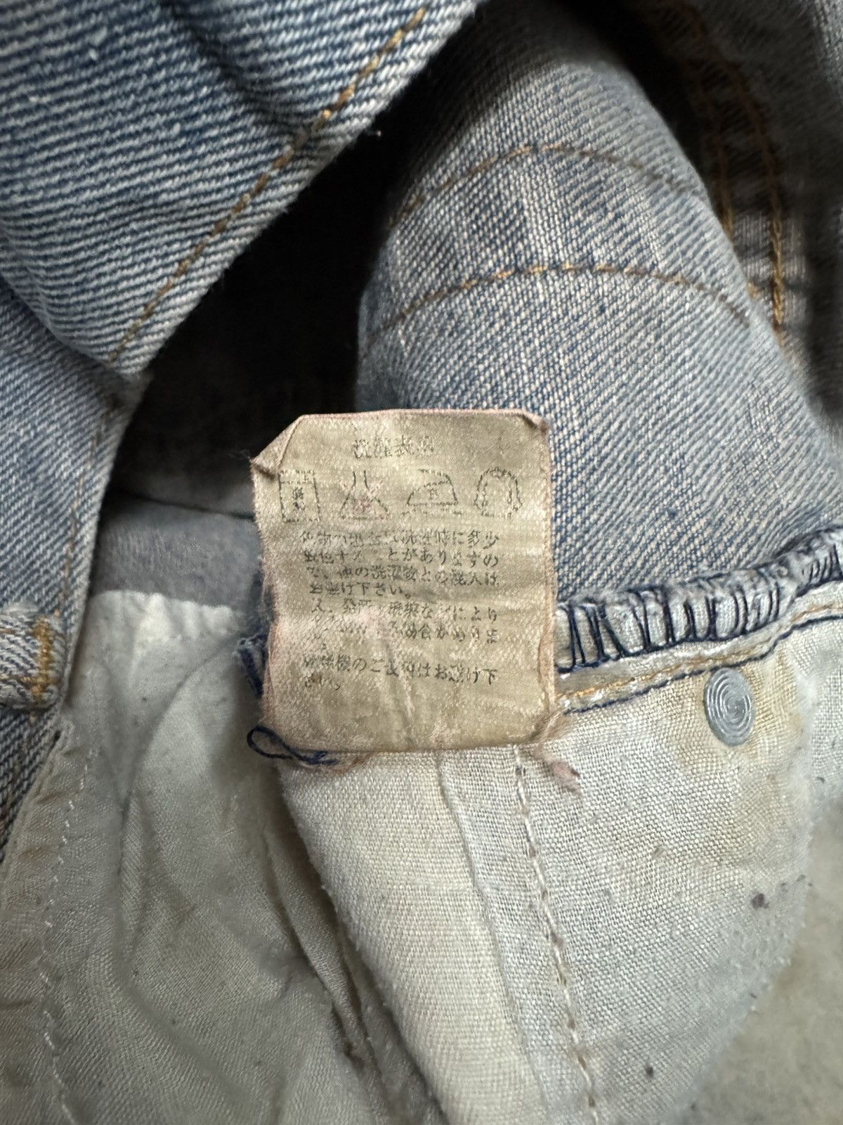 Japanese Brand 💥SICK 90s GARAM DEBUTANT STRAIGHT CUT JEANS MUDMAX JEANS Size US 30 / EU 46 - 10 Thumbnail