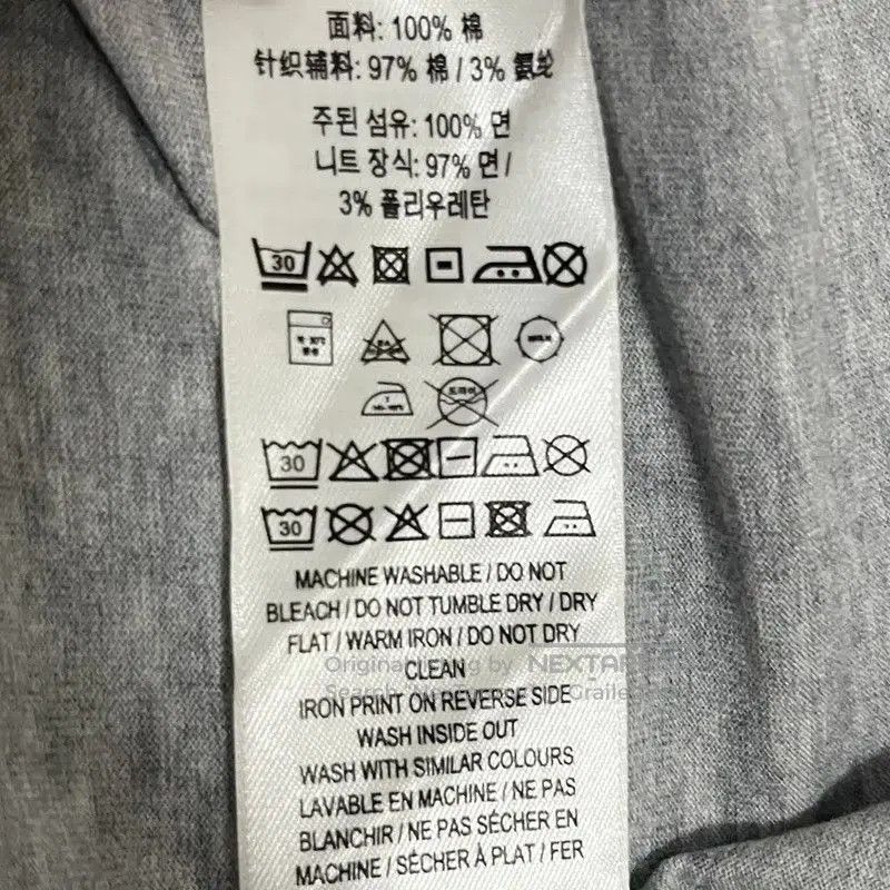 Burberry Burberry Gray Cotton Men’s T. Size US XL / EU 56 / 4 - 5 Thumbnail