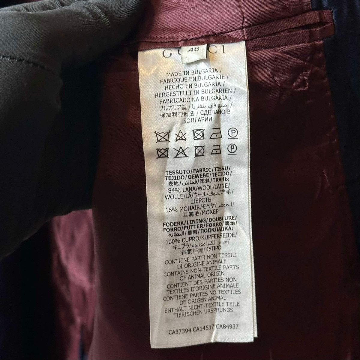 Gucci × Old Navy GUCCI VEST Size 48R - 10 Thumbnail