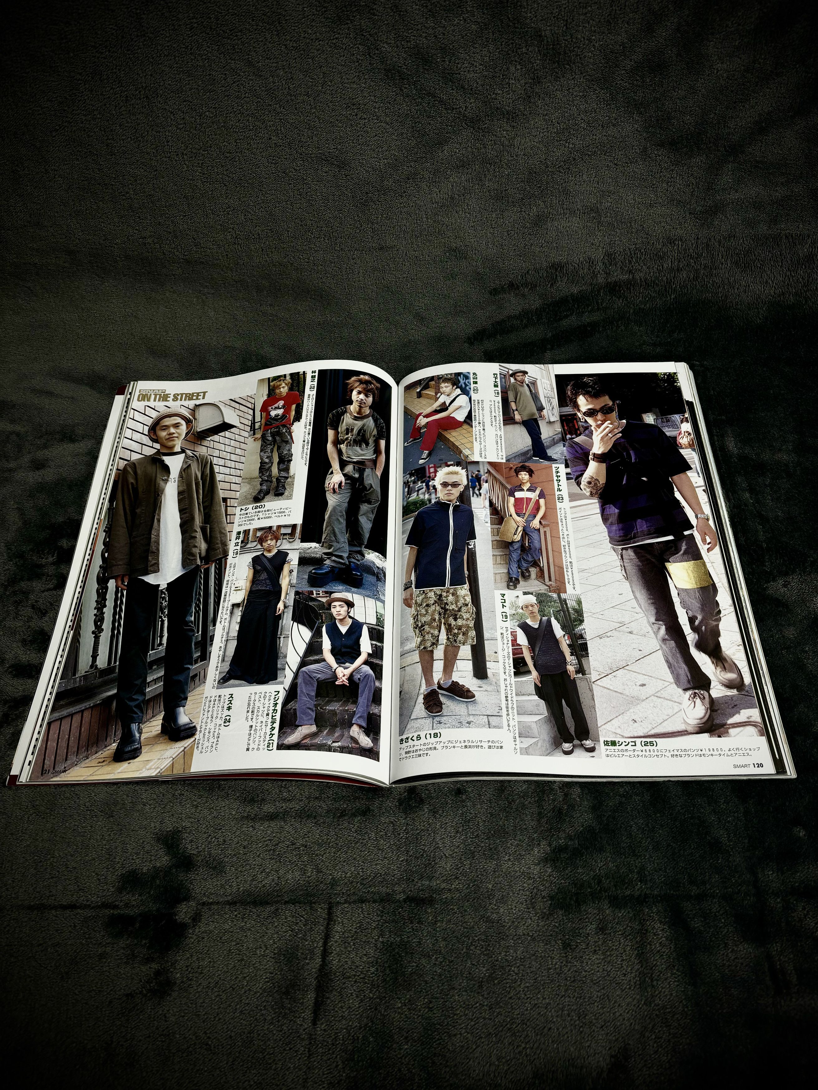 Chrome Hearts Smart Magazine October 1998 feat Rare Chrome Hearts catalog Size ONE SIZE - 10 Thumbnail