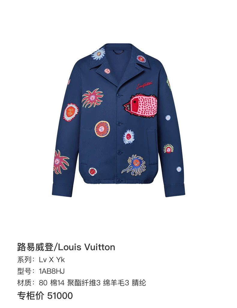Louis Vuitton Louis Vuitton Blue cartoon embroidered single-breasted jack Size US L / EU 52-54 / 3 - 6 Thumbnail