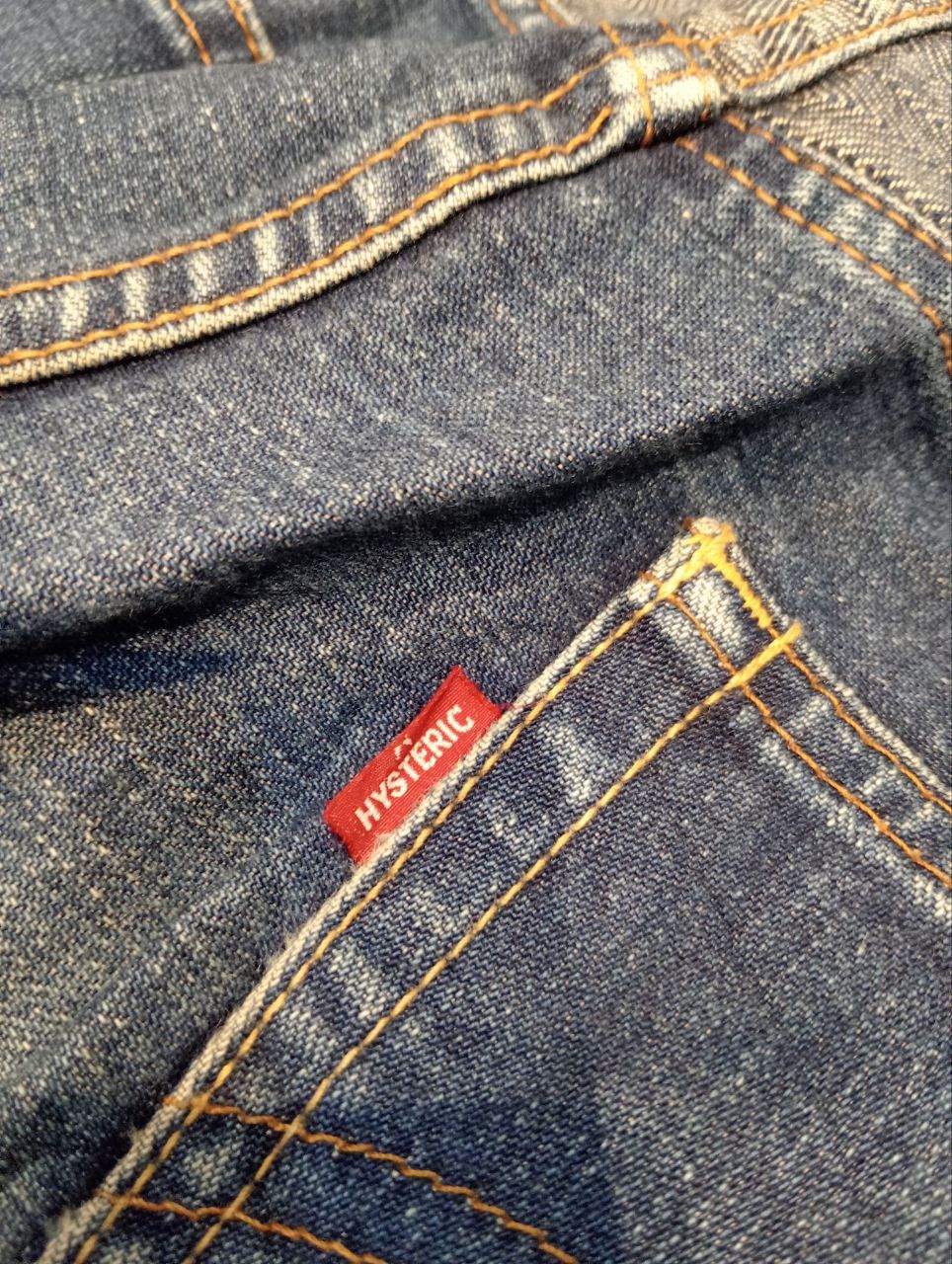 Hysteric Glamour RARE VINTAGE HYSTERIC GLAMOUR HAGI FLARED DENIM PANTS Size US 29 - 11 Thumbnail