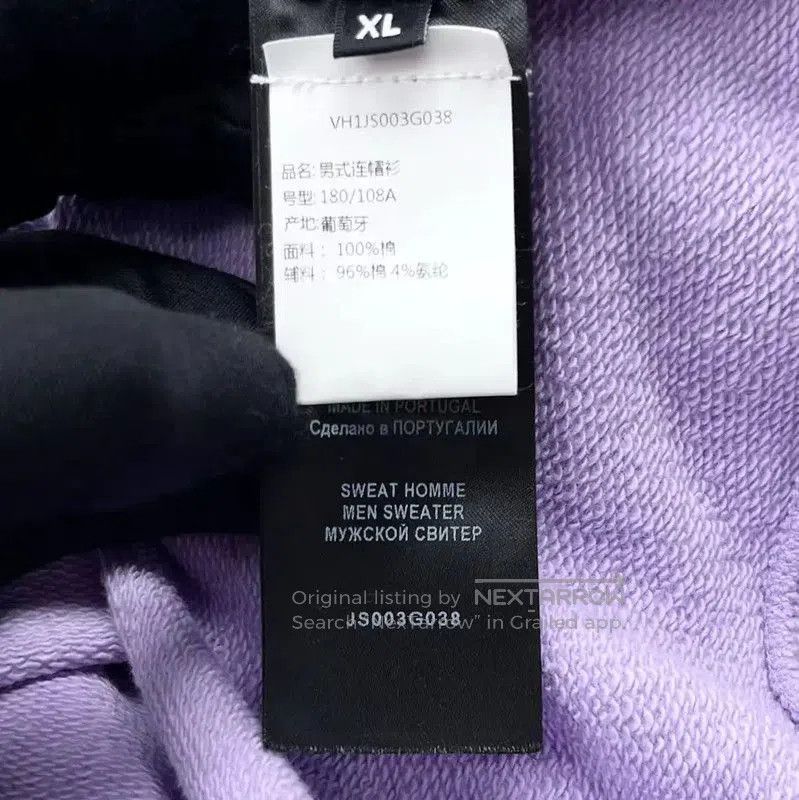 Balmain Balmain Purple Cotton Blend Embroidered Hoodie . Size US XL / EU 56 / 4 - 6 Thumbnail