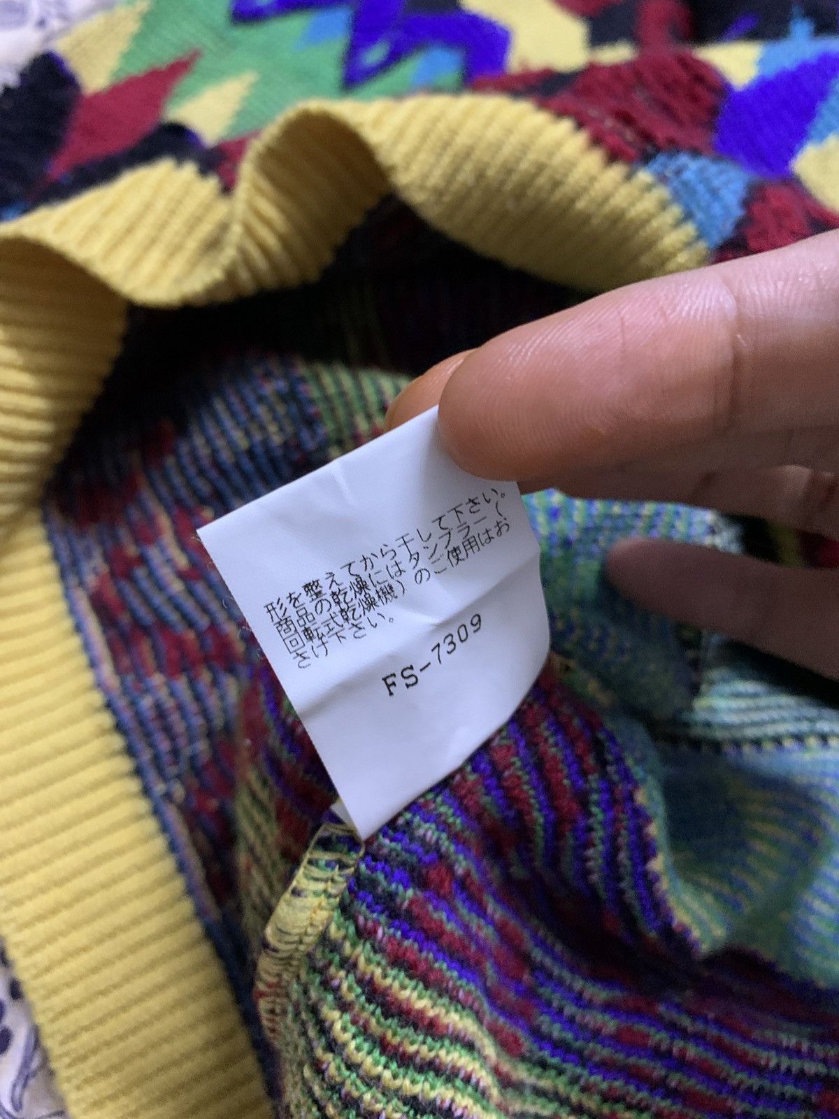 Yoshiyuki Konishi Vintage Ficce Knitted Psychedelic Multi Pattern Wool Size US L / EU 52-54 / 3 - 12 Thumbnail