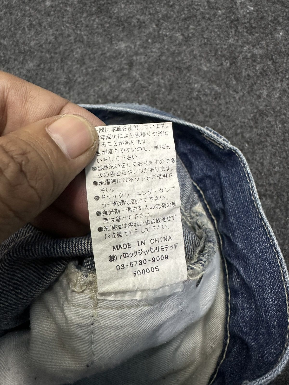 BUFFALO BOBS × Japan Blue × KOJIMA GENES Japan Blue Faded Washed Distressed Denim F57 Size US 31 - 14 Thumbnail