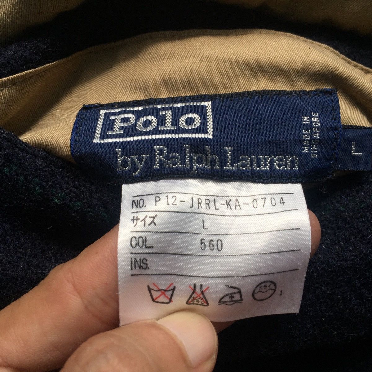 Polo Ralph Lauren Polo RL Reversible Jacket Size US L / EU 52-54 / 3 - 6 Thumbnail