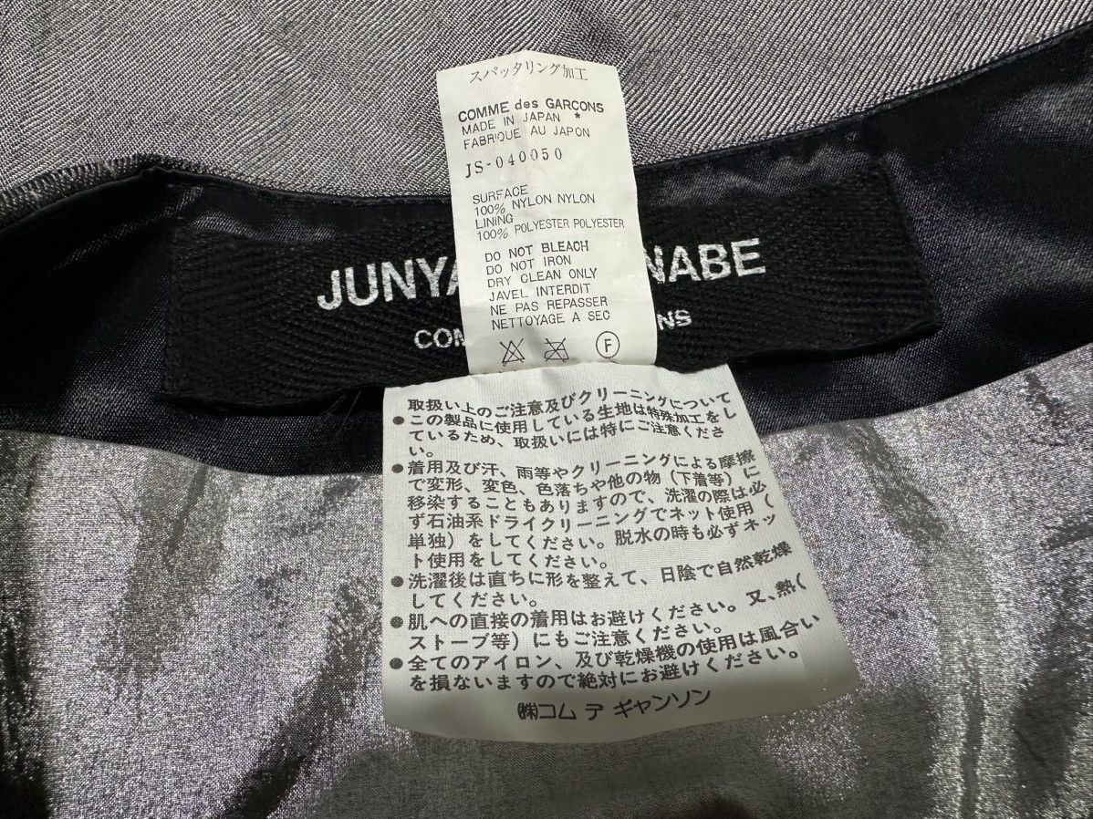 Junya Watanabe 🔥Archived 1995 Junya Watanabe Pleats Mini Skirt Size 26" / US 2 / IT 38 - 10 Thumbnail