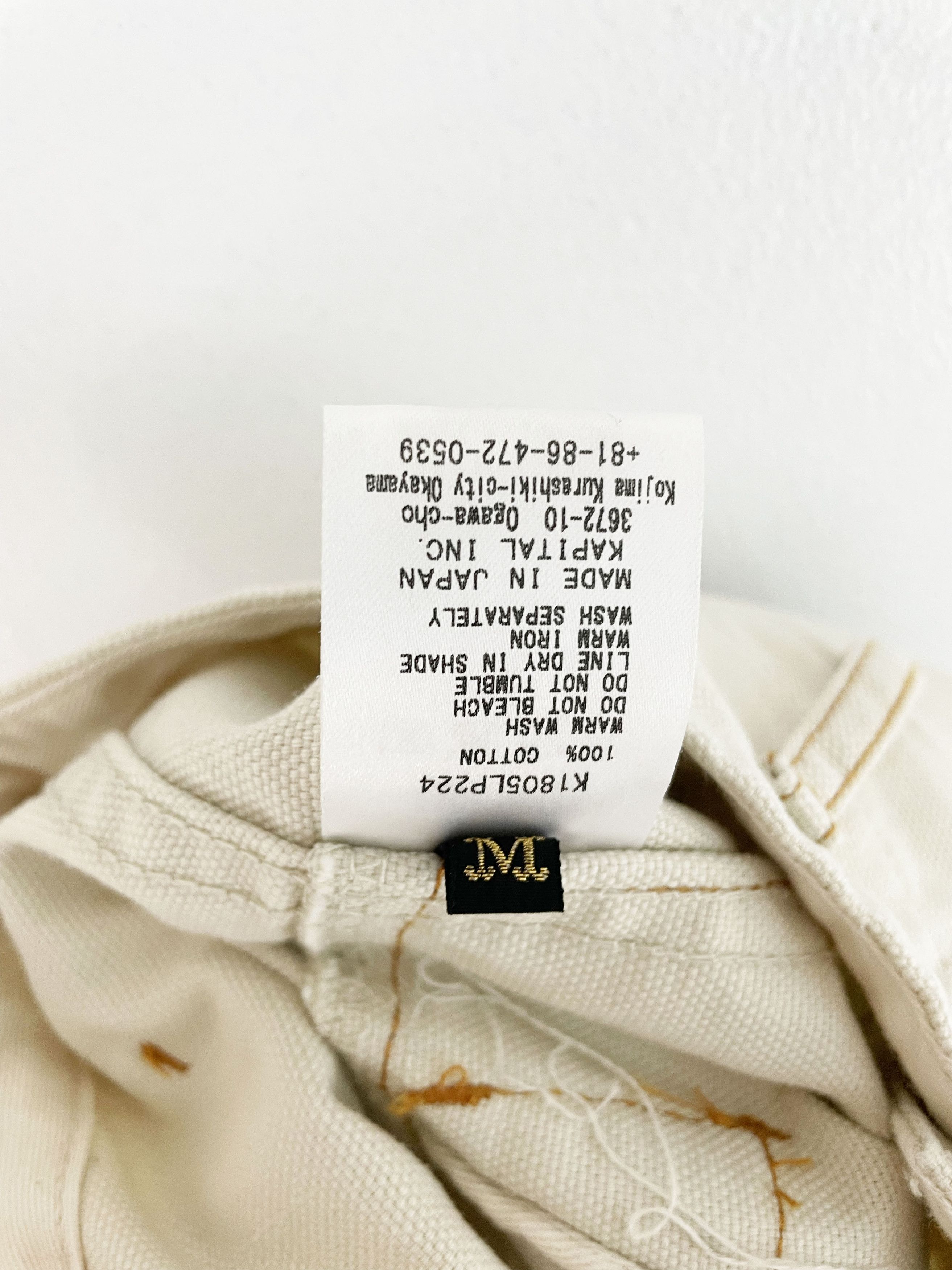 Kapital Tatami Stitch Pants Size US 30 / EU 46 - 11 Thumbnail
