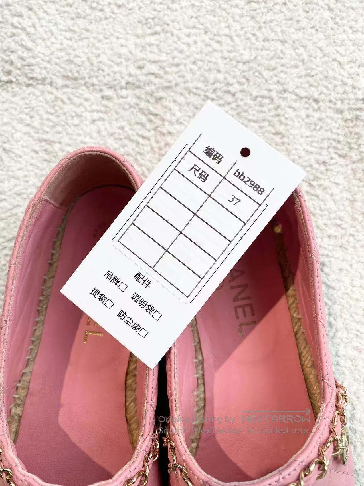 Chanel Chanel Pink pendant fisherman's shoes| Size US 6.5 / IT 36.5 - 8 Thumbnail
