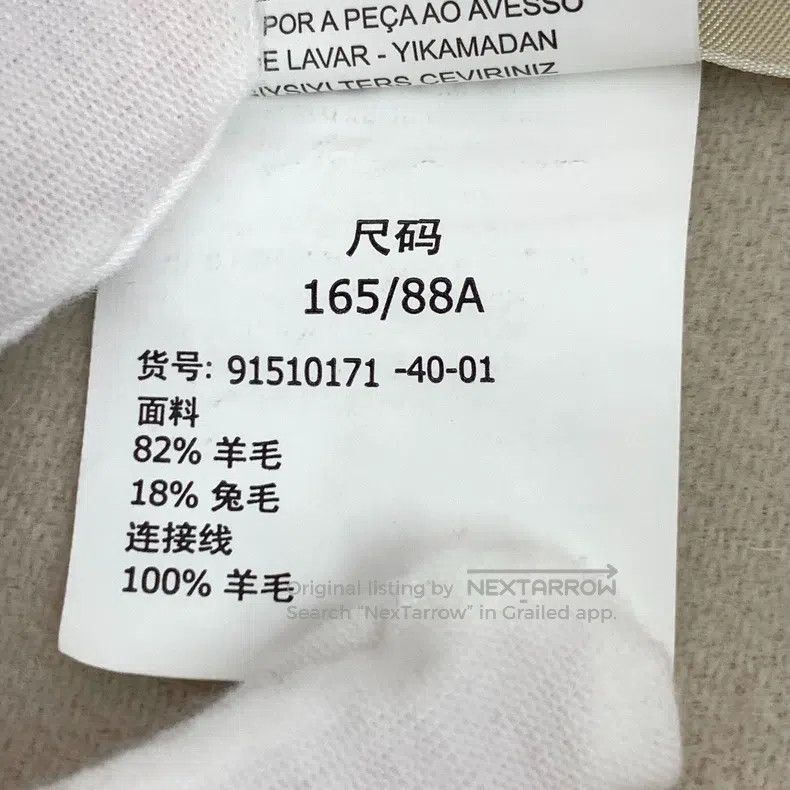 Max Mara Max Mara Apricot Wool Double-breasted Lapel Sleeveless Coa Size M / US 6-8 / IT 42-44 - 8 Thumbnail