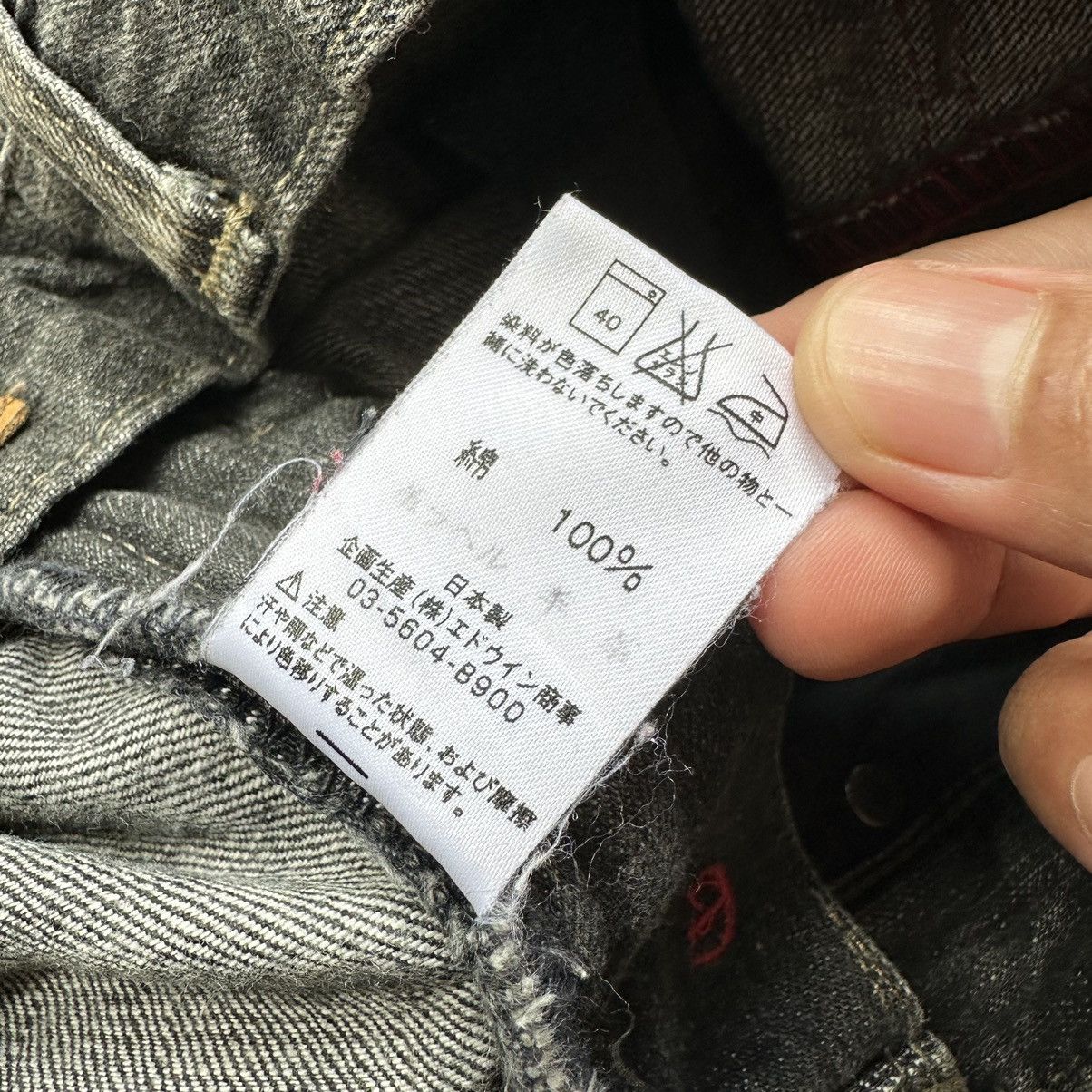 Edwin × Jean × Vintage Vintage Black Edwin Faded Distressed Denim Jean Pant W28 Size US 28 / EU 44 - 7 Thumbnail