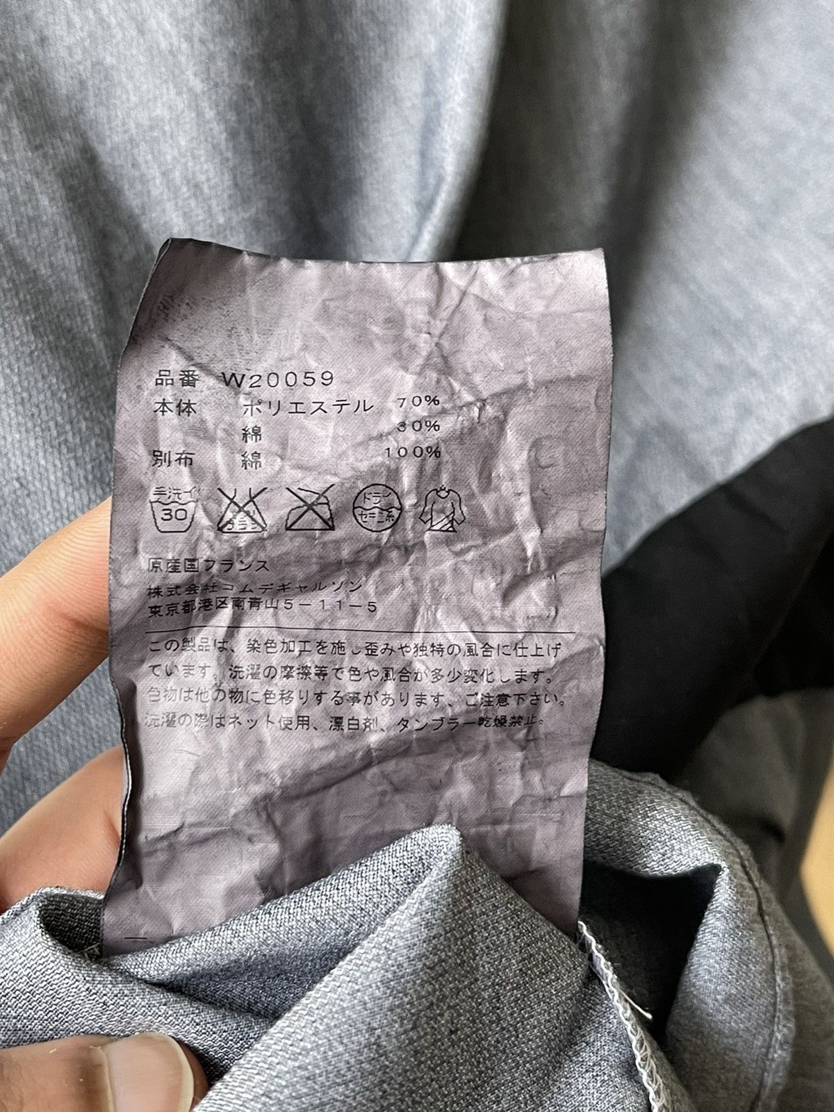 Comme des Garcons × Comme des Garcons SHIRT Comme Des Garcons Shirt AW12 Black Gray Panelled Dyed Shirt Size US L / EU 52-54 / 3 - 9 Thumbnail
