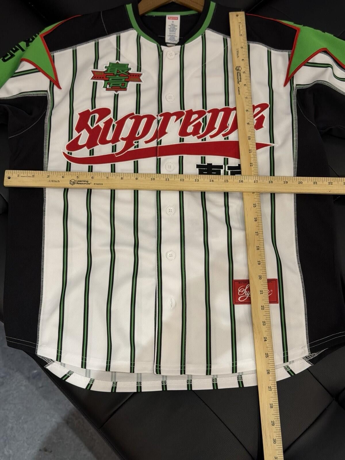 Supreme Supreme SS26 Stars Baseball Embroidered Jersey (Small) NEW Size US S / EU 44-46 / 1 - 11 Thumbnail