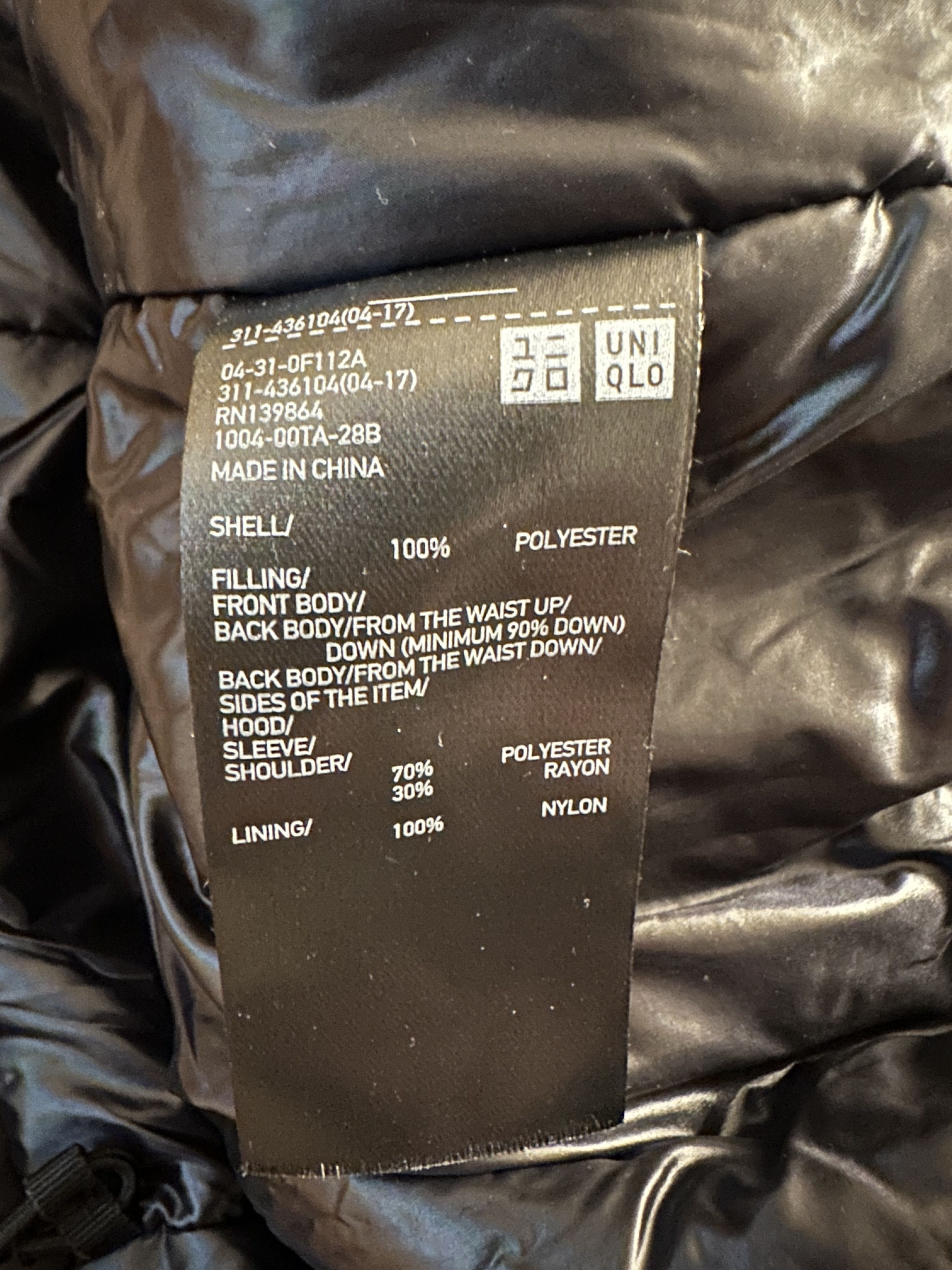 Jil Sander × Uniqlo +J Hybrid Down Oversized Parka Size US S / EU 44-46 / 1 - 7 Thumbnail