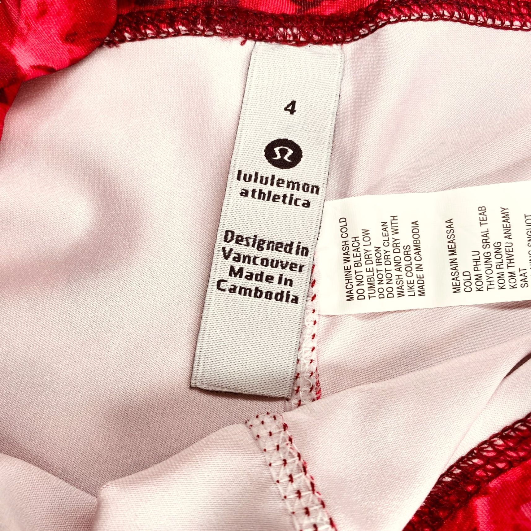 Lululemon Lululemon Leggings Women 4 Red Floral 25" Inseam Nylon Spandex Pull On Ankle Pocket Athleisure Yoga Size 27" / US 4 / IT 40 - 5 Thumbnail
