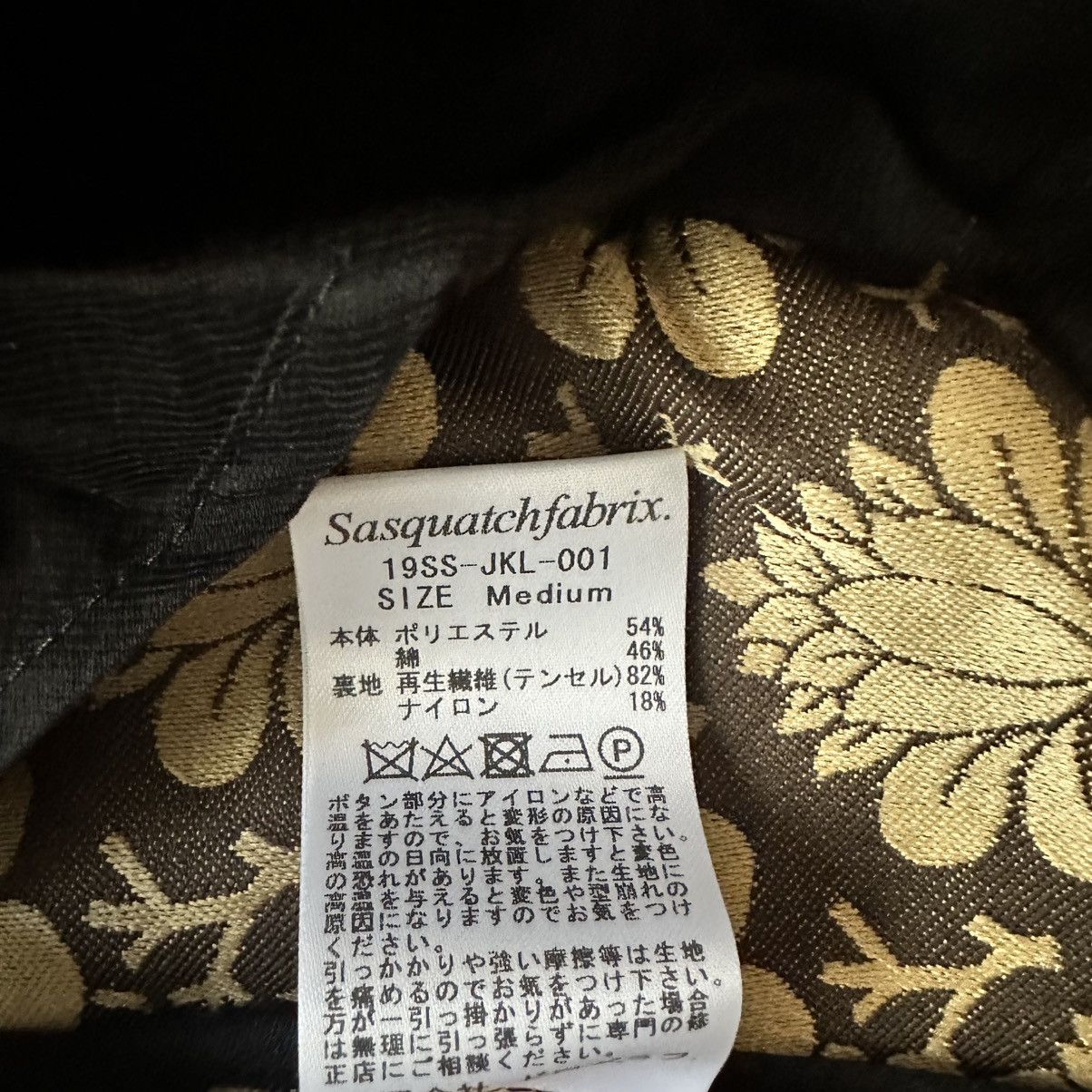 Japanese Brand Sasquatchfabrix NANPOU RAPEL JACKET Size US M / EU 48-50 / 2 - 9 Thumbnail