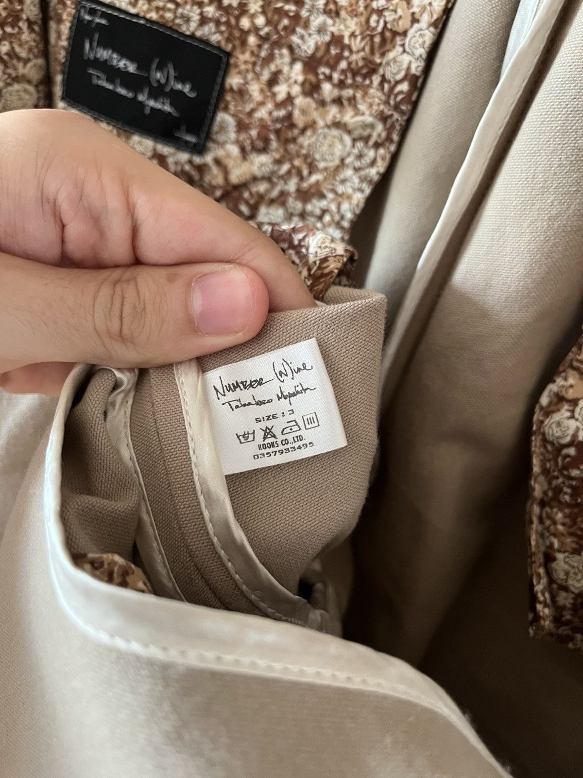 Number (N)ine Number (N)ine 2003SS/AW Pants Size US 31 - 19 Thumbnail