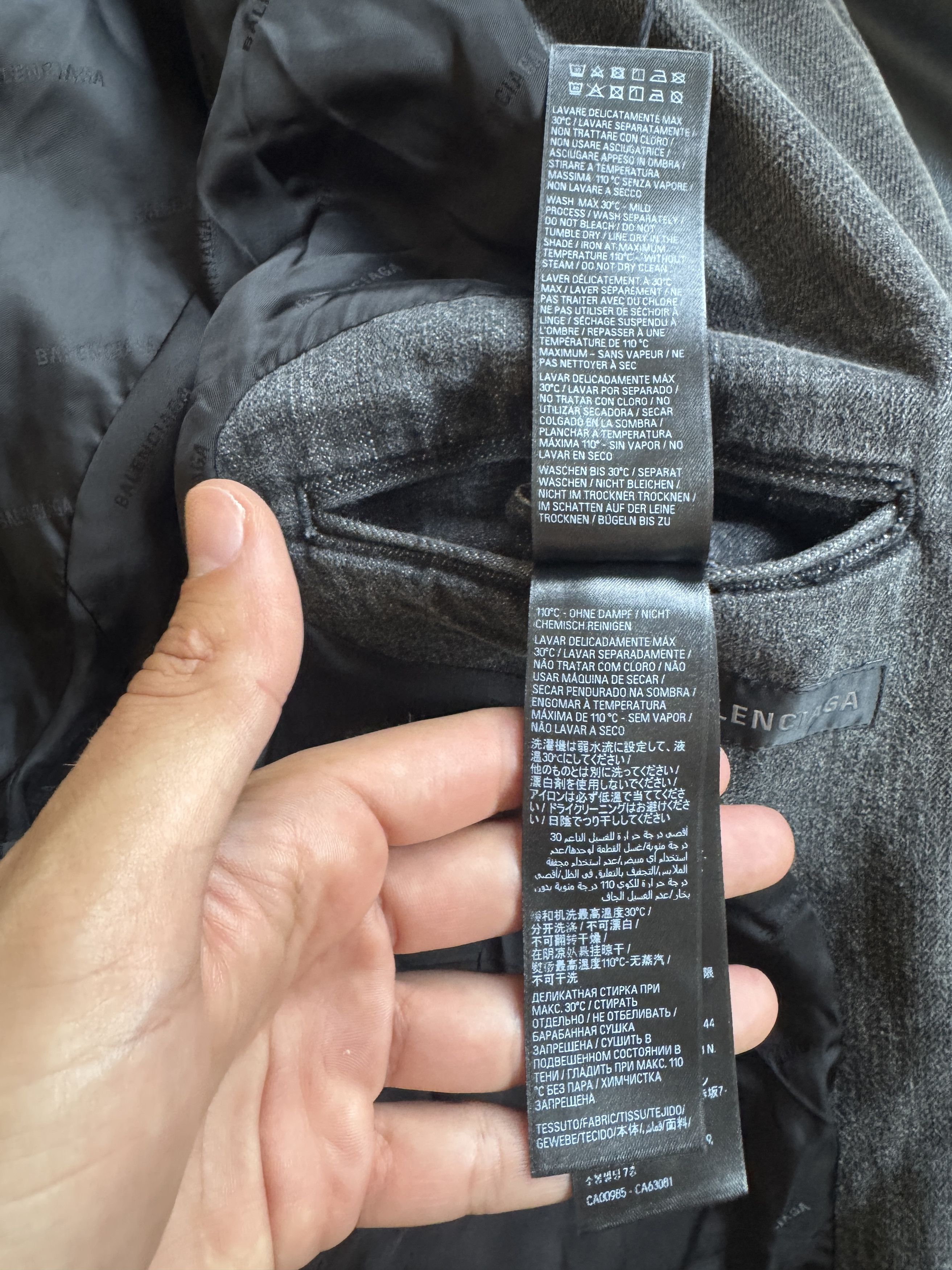 Balenciaga Washed Denim Blazer Size US L / EU 52-54 / 3 - 21 Thumbnail