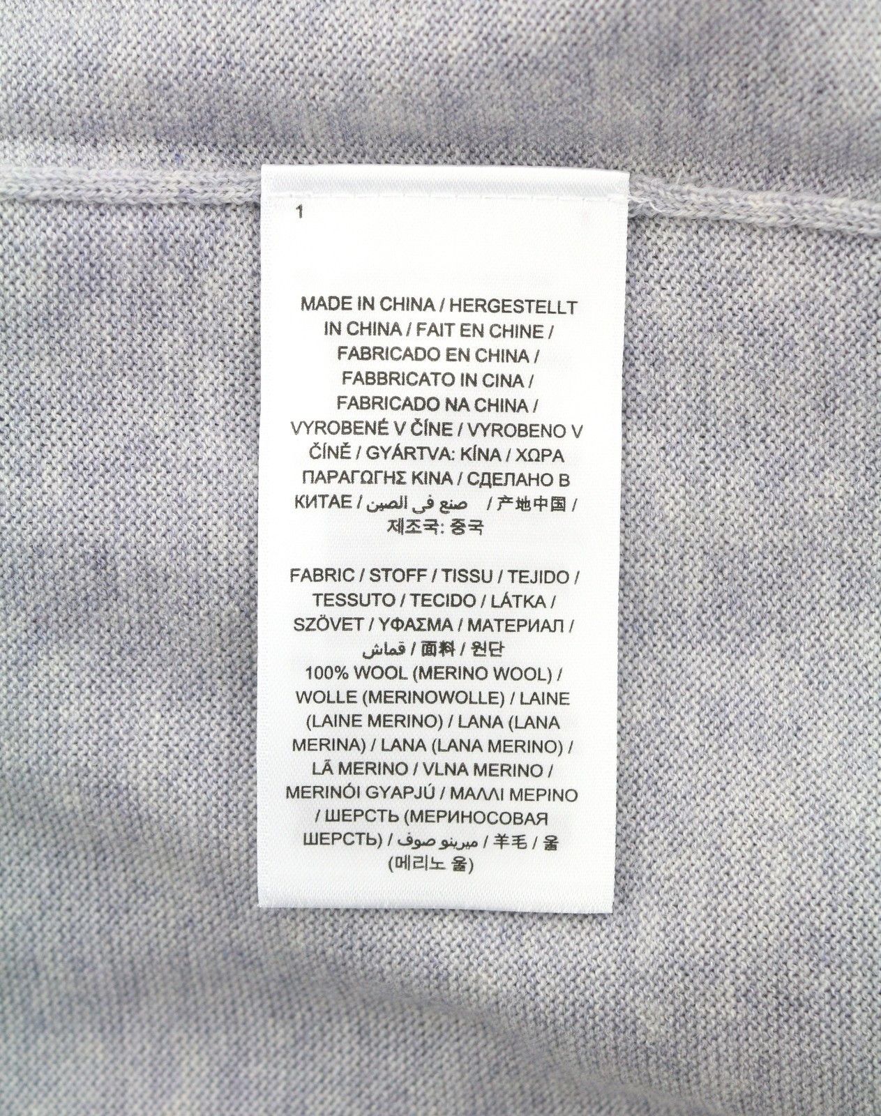 Gant WASHABLE MERINO CARDIGAN XL Light Grey Tight 88099 Size XL / US 12-14 / IT 48-50 - 8 Thumbnail