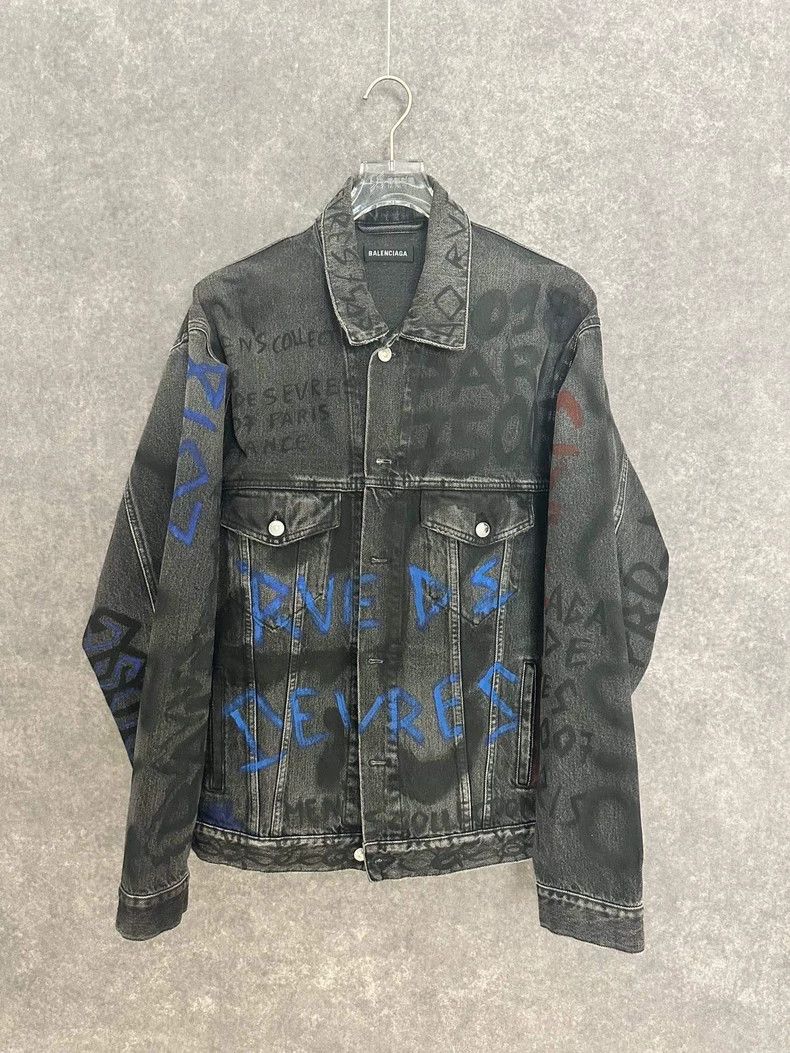 Balenciaga Graffiti jeans