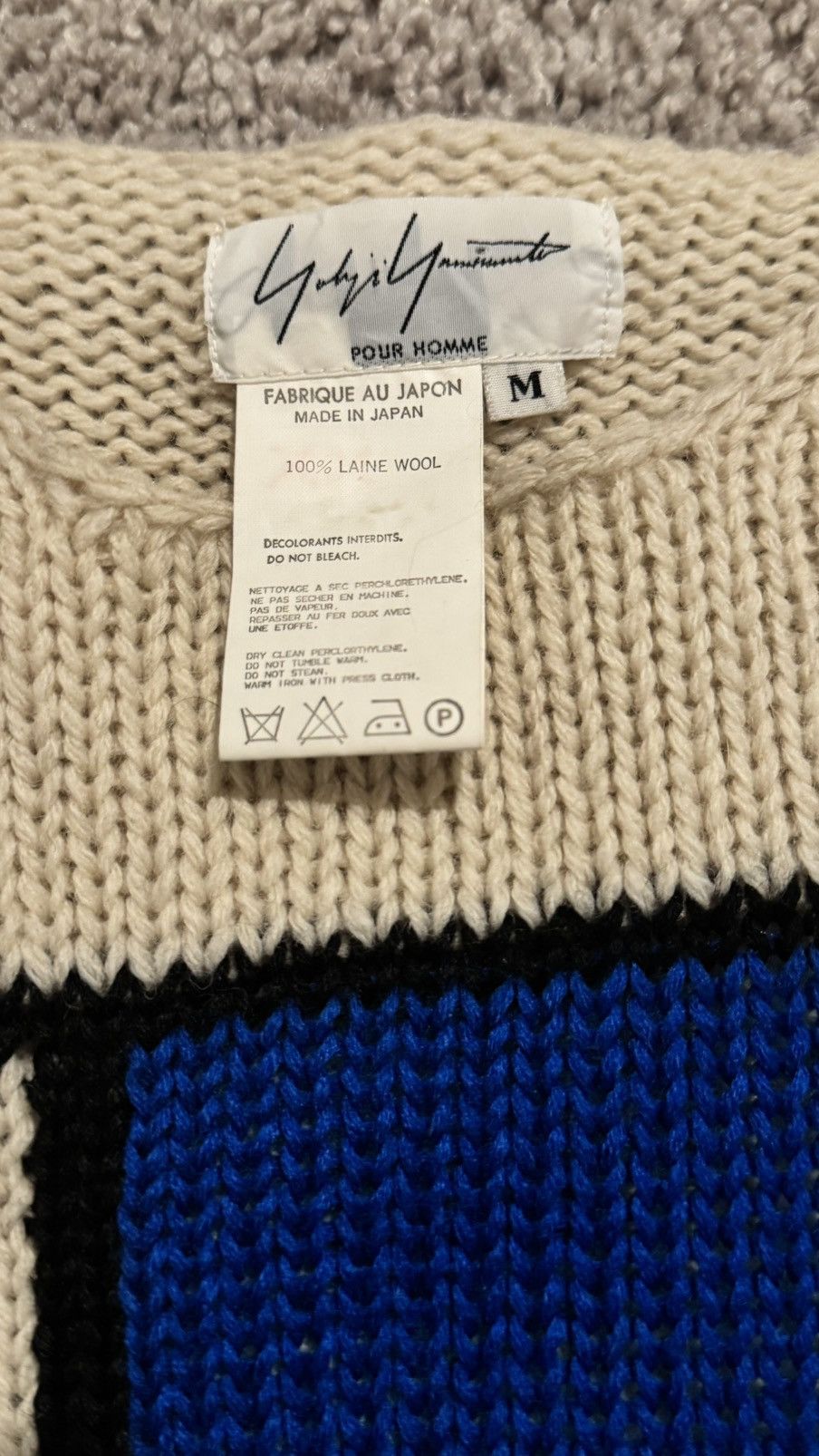 Yohji Yamamoto Yohji Yamamoto AW 1997 Mondrian Knitted Sweater Size US M / EU 48-50 / 2 - 2 Thumbnail