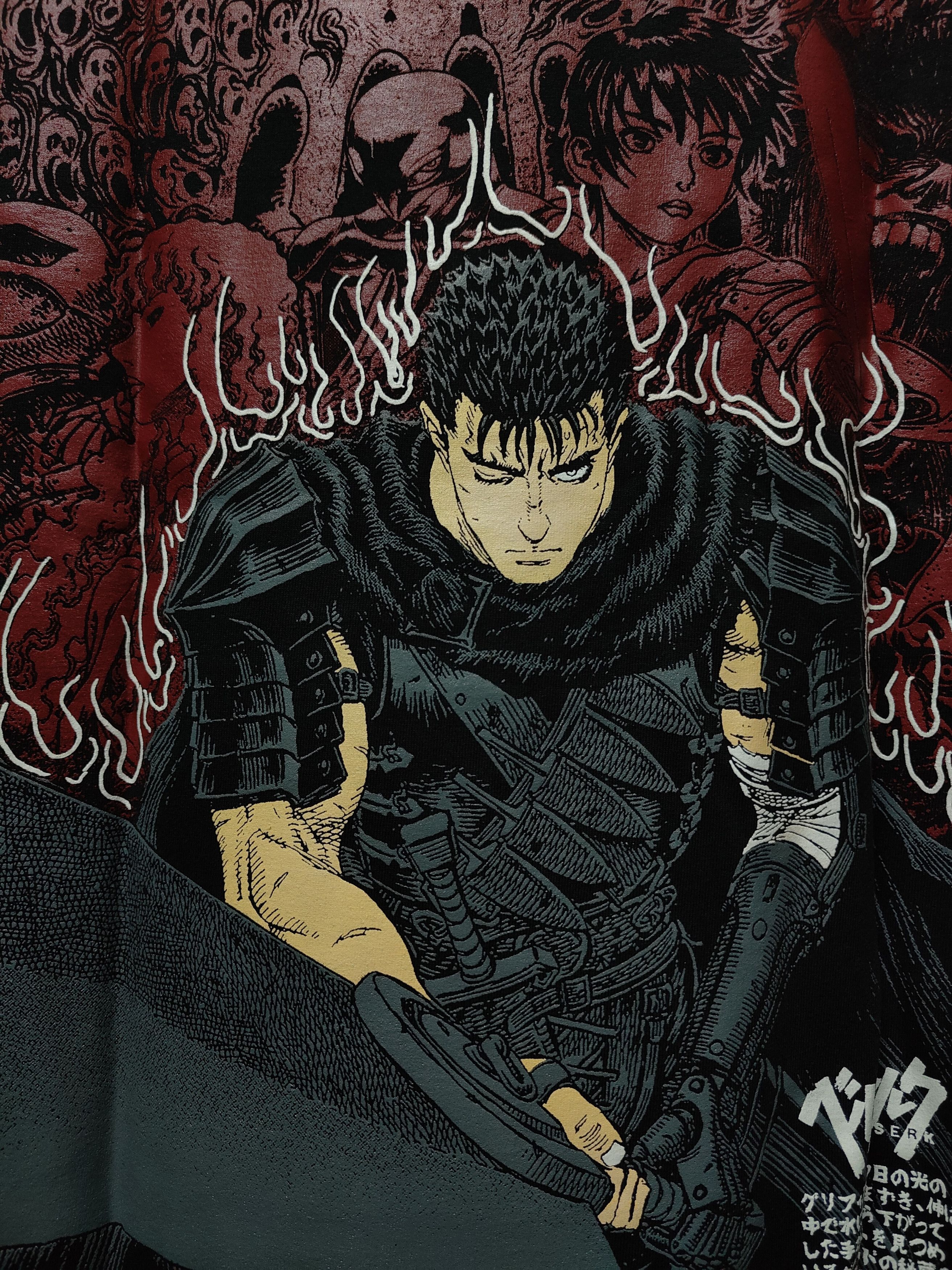 Anime Berserk Guts Rage T-shirt Size US XL / EU 56 / 4 - 6 Thumbnail
