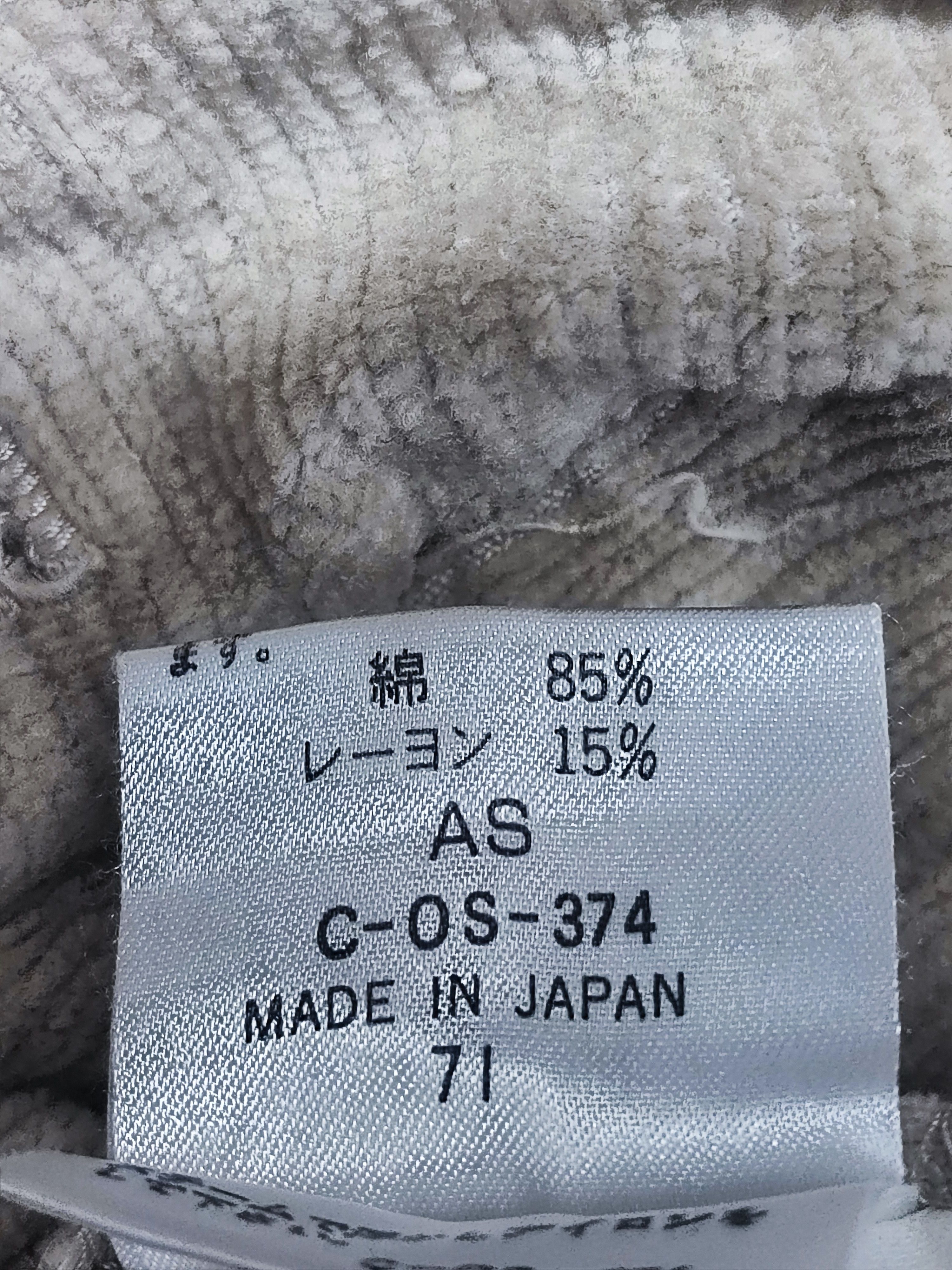 Vintage Yohji Yamamoto A A.R D’urban Loose Corduroy Pants