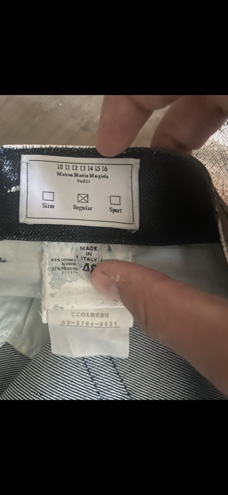 Maison Margiela painted pants
