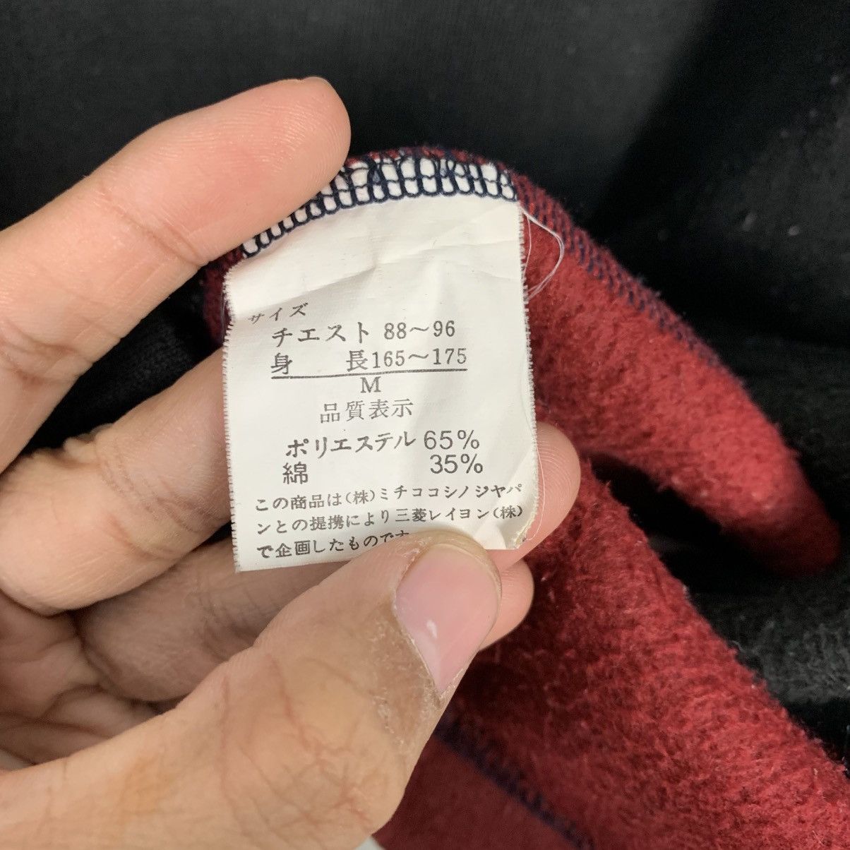 Michiko Koshino London Michiko London Jeans Clor Block sweater Size US M / EU 48-50 / 2 - 13 Thumbnail