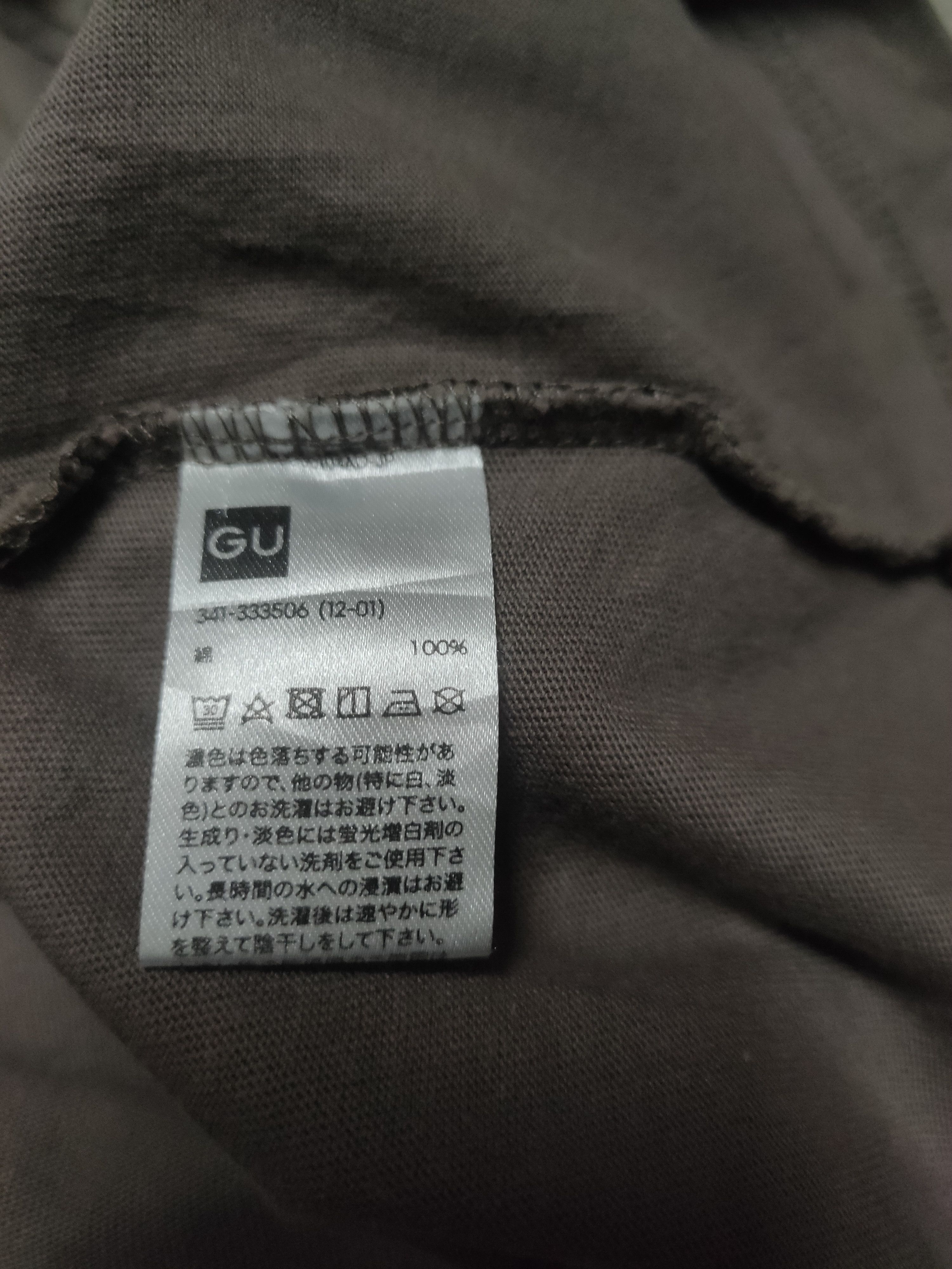 GU × Undercover Undercover x GU x Disney tee Size US M / EU 48-50 / 2 - 3 Thumbnail